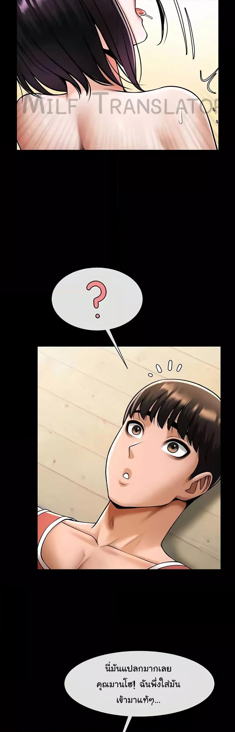 Doujin-Lc- อ่าน โดจิน มังฮวา เกาหลี ญี่ปุ่น จีน แปลไทย The Cheat Code Hitter Fucks Them All ตอนที่ 1 2 3 4 5 6 7 8 9 10 11 12 13 14 ฟรี ไม่มีโฆษณา อ่าน โดจิน Manhwa เกาหลี ญี่ปุ่น จีน เรามีครบ คัดมาให้เน้นๆ โดจิน 18+ รับประกันความฟินโดย  Doujin Lc