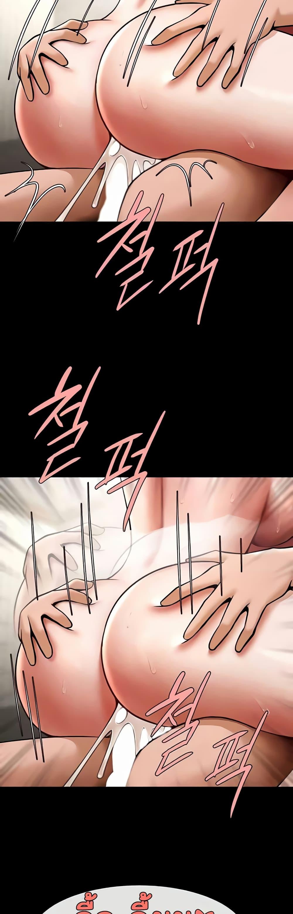 Doujin-Lc- อ่าน โดจิน มังฮวา เกาหลี ญี่ปุ่น จีน แปลไทย The Cheat Code Hitter Fucks Them All ตอนที่ 1 2 3 4 5 6 7 8 9 10 11 12 13 14 ฟรี ไม่มีโฆษณา อ่าน โดจิน Manhwa เกาหลี ญี่ปุ่น จีน เรามีครบ คัดมาให้เน้นๆ โดจิน 18+ รับประกันความฟินโดย  Doujin Lc