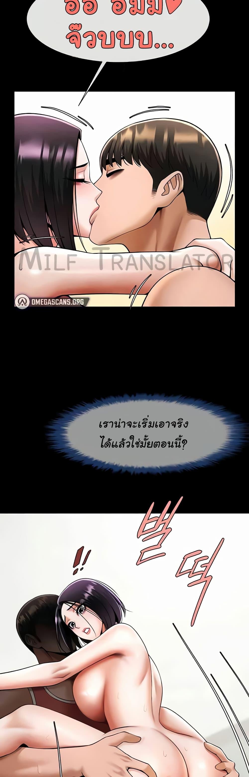 Doujin-Lc- อ่าน โดจิน มังฮวา เกาหลี ญี่ปุ่น จีน แปลไทย The Cheat Code Hitter Fucks Them All ตอนที่ 1 2 3 4 5 6 7 8 9 10 11 12 13 14 ฟรี ไม่มีโฆษณา อ่าน โดจิน Manhwa เกาหลี ญี่ปุ่น จีน เรามีครบ คัดมาให้เน้นๆ โดจิน 18+ รับประกันความฟินโดย  Doujin Lc