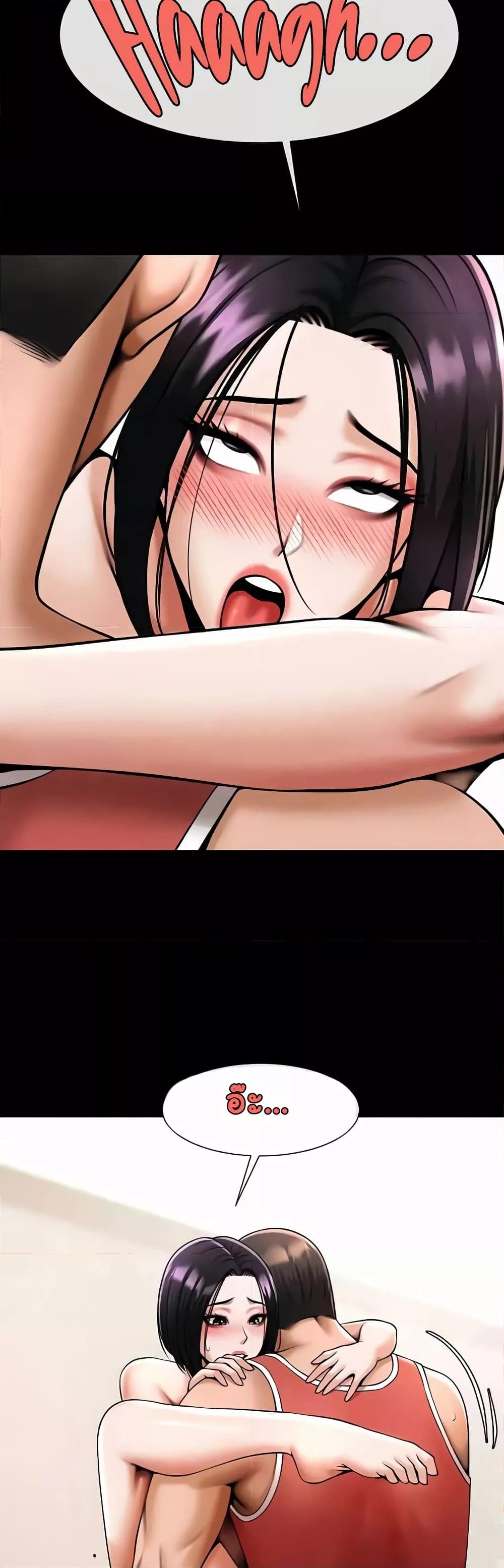 Doujin-Lc- อ่าน โดจิน มังฮวา เกาหลี ญี่ปุ่น จีน แปลไทย The Cheat Code Hitter Fucks Them All ตอนที่ 1 2 3 4 5 6 7 8 9 10 11 12 13 14 ฟรี ไม่มีโฆษณา อ่าน โดจิน Manhwa เกาหลี ญี่ปุ่น จีน เรามีครบ คัดมาให้เน้นๆ โดจิน 18+ รับประกันความฟินโดย  Doujin Lc