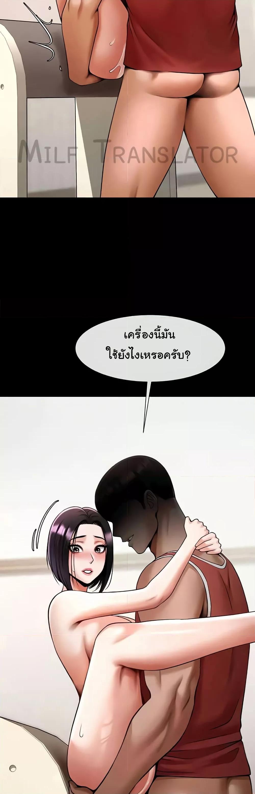Doujin-Lc- อ่าน โดจิน มังฮวา เกาหลี ญี่ปุ่น จีน แปลไทย The Cheat Code Hitter Fucks Them All ตอนที่ 1 2 3 4 5 6 7 8 9 10 11 12 13 14 ฟรี ไม่มีโฆษณา อ่าน โดจิน Manhwa เกาหลี ญี่ปุ่น จีน เรามีครบ คัดมาให้เน้นๆ โดจิน 18+ รับประกันความฟินโดย  Doujin Lc