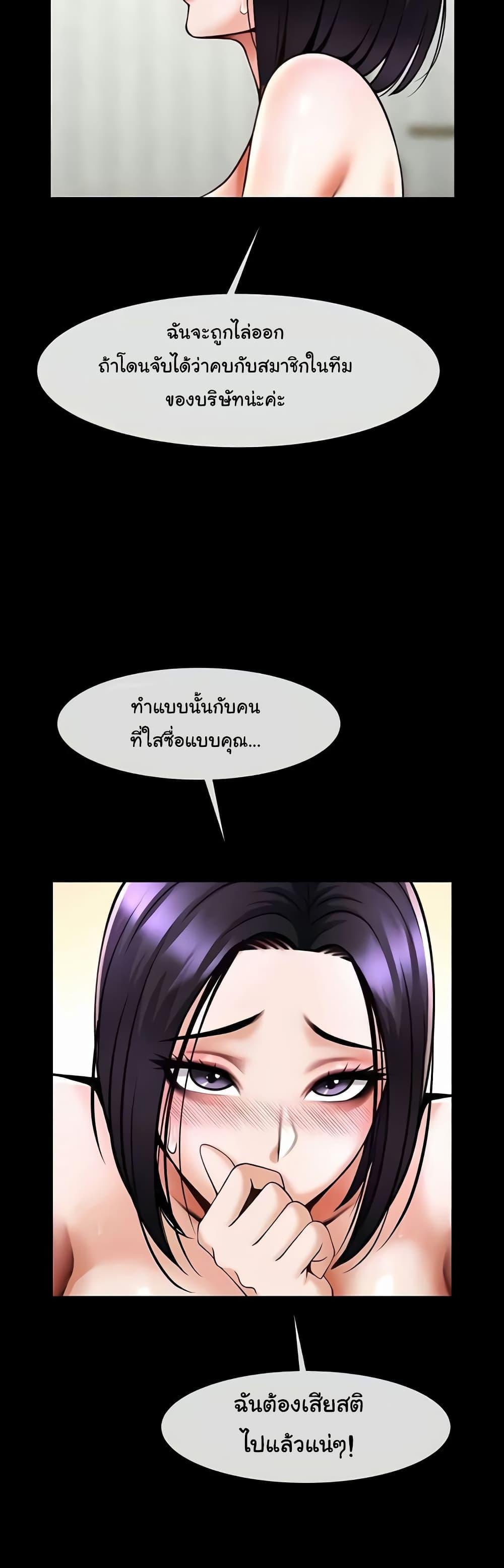 Doujin-Lc- อ่าน โดจิน มังฮวา เกาหลี ญี่ปุ่น จีน แปลไทย The Cheat Code Hitter Fucks Them All ตอนที่ 1 2 3 4 5 6 7 8 9 10 11 12 13 14 ฟรี ไม่มีโฆษณา อ่าน โดจิน Manhwa เกาหลี ญี่ปุ่น จีน เรามีครบ คัดมาให้เน้นๆ โดจิน 18+ รับประกันความฟินโดย  Doujin Lc