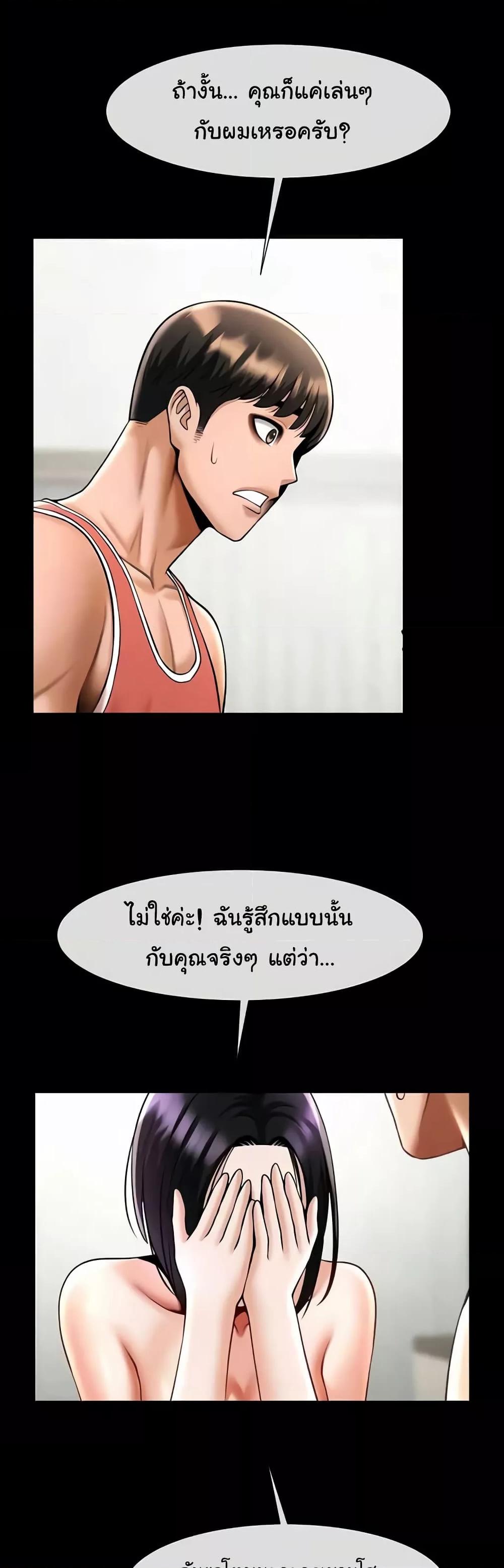 Doujin-Lc- อ่าน โดจิน มังฮวา เกาหลี ญี่ปุ่น จีน แปลไทย The Cheat Code Hitter Fucks Them All ตอนที่ 1 2 3 4 5 6 7 8 9 10 11 12 13 14 ฟรี ไม่มีโฆษณา อ่าน โดจิน Manhwa เกาหลี ญี่ปุ่น จีน เรามีครบ คัดมาให้เน้นๆ โดจิน 18+ รับประกันความฟินโดย  Doujin Lc