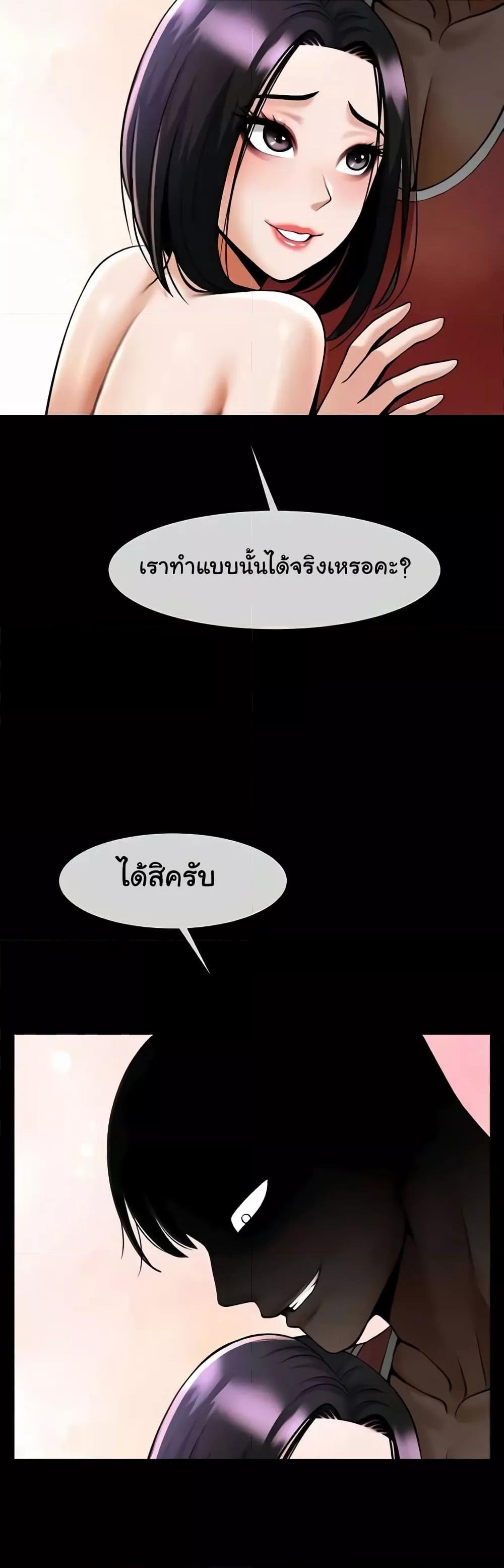 Doujin-Lc- อ่าน โดจิน มังฮวา เกาหลี ญี่ปุ่น จีน แปลไทย The Cheat Code Hitter Fucks Them All ตอนที่ 1 2 3 4 5 6 7 8 9 10 11 12 13 14 ฟรี ไม่มีโฆษณา อ่าน โดจิน Manhwa เกาหลี ญี่ปุ่น จีน เรามีครบ คัดมาให้เน้นๆ โดจิน 18+ รับประกันความฟินโดย  Doujin Lc