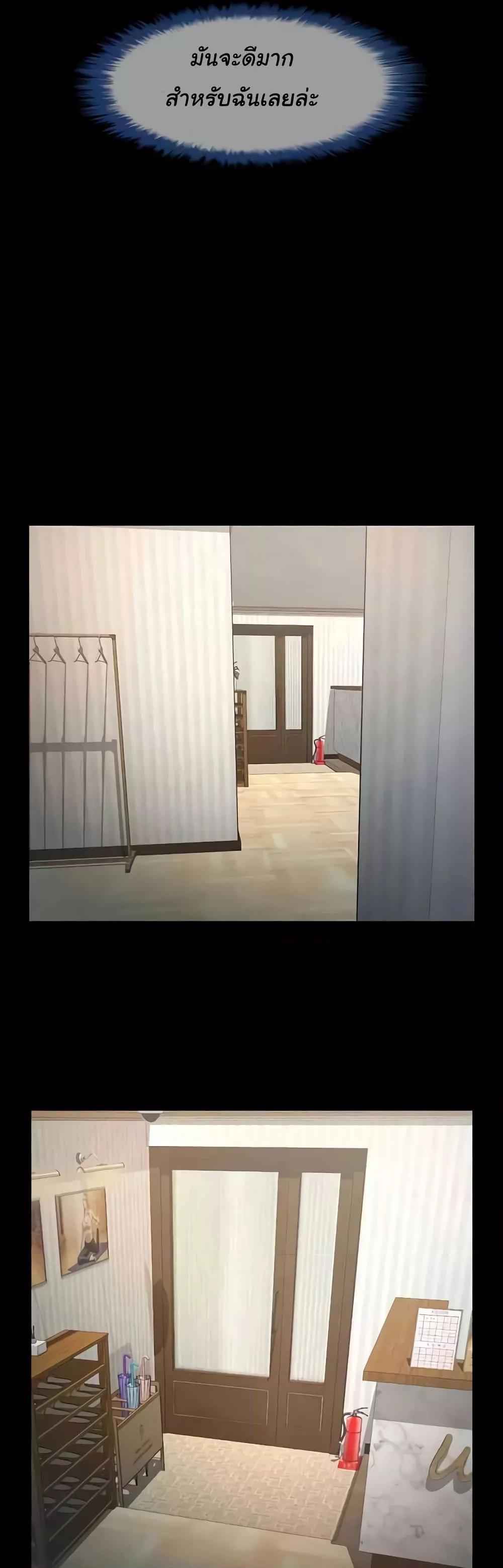 Doujin-Lc- อ่าน โดจิน มังฮวา เกาหลี ญี่ปุ่น จีน แปลไทย The Cheat Code Hitter Fucks Them All ตอนที่ 1 2 3 4 5 6 7 8 9 10 11 12 13 14 ฟรี ไม่มีโฆษณา อ่าน โดจิน Manhwa เกาหลี ญี่ปุ่น จีน เรามีครบ คัดมาให้เน้นๆ โดจิน 18+ รับประกันความฟินโดย  Doujin Lc
