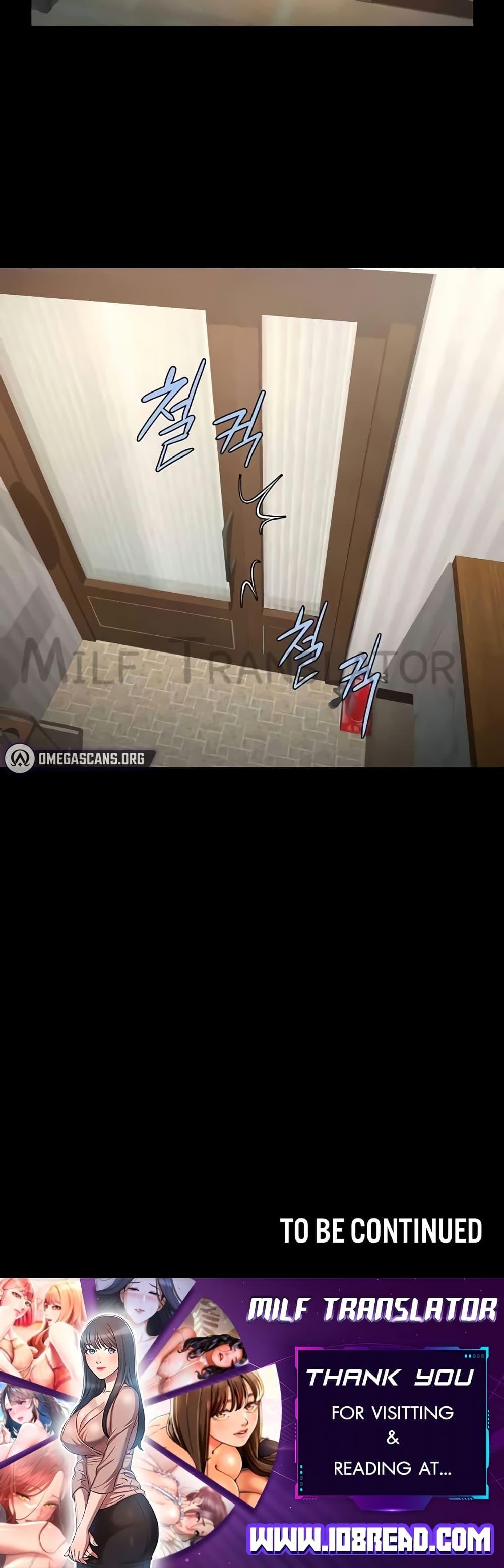 Doujin-Lc- อ่าน โดจิน มังฮวา เกาหลี ญี่ปุ่น จีน แปลไทย The Cheat Code Hitter Fucks Them All ตอนที่ 1 2 3 4 5 6 7 8 9 10 11 12 13 14 ฟรี ไม่มีโฆษณา อ่าน โดจิน Manhwa เกาหลี ญี่ปุ่น จีน เรามีครบ คัดมาให้เน้นๆ โดจิน 18+ รับประกันความฟินโดย  Doujin Lc