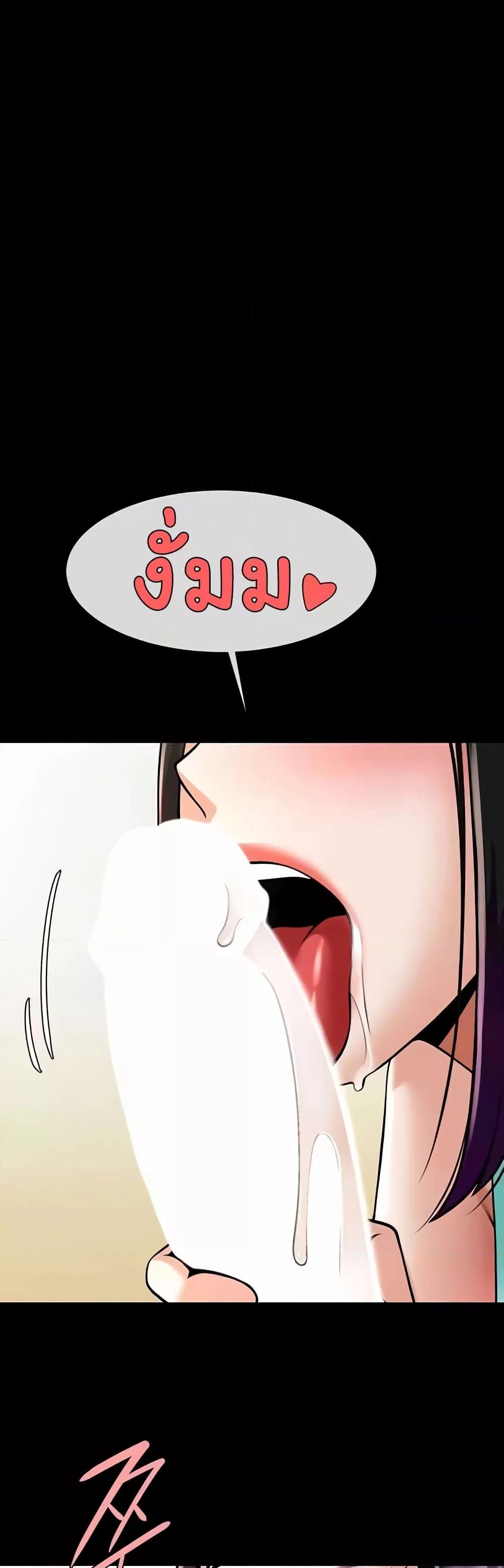 Doujin-Lc- อ่าน โดจิน มังฮวา เกาหลี ญี่ปุ่น จีน แปลไทย The Cheat Code Hitter Fucks Them All ตอนที่ 1 2 3 4 5 6 7 8 9 10 11 12 13 14 ฟรี ไม่มีโฆษณา อ่าน โดจิน Manhwa เกาหลี ญี่ปุ่น จีน เรามีครบ คัดมาให้เน้นๆ โดจิน 18+ รับประกันความฟินโดย  Doujin Lc