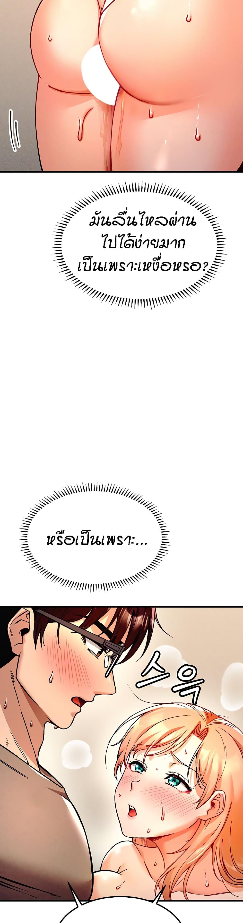 Doujin-Lc- อ่าน โดจิน มังฮวา เกาหลี ญี่ปุ่น จีน แปลไทย Kangcheol’s Bosses ตอนที่ 1 2 3 4 5 6 7 8 9 10 11 12 13 14 ฟรี ไม่มีโฆษณา อ่าน โดจิน Manhwa เกาหลี ญี่ปุ่น จีน เรามีครบ คัดมาให้เน้นๆ โดจิน 18+ รับประกันความฟินโดย  Doujin Lc