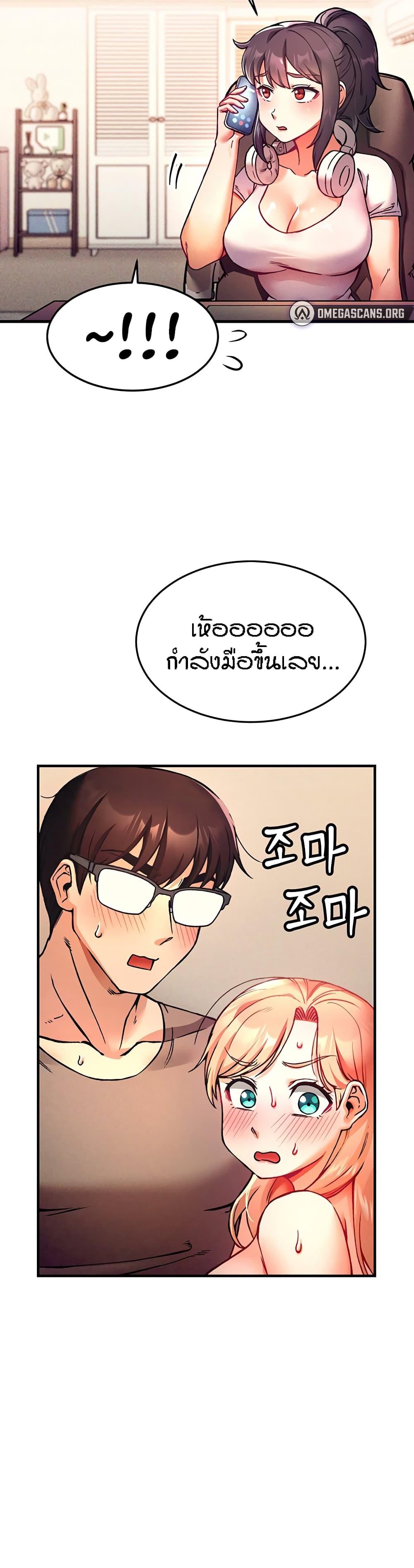 Doujin-Lc- อ่าน โดจิน มังฮวา เกาหลี ญี่ปุ่น จีน แปลไทย Kangcheol’s Bosses ตอนที่ 1 2 3 4 5 6 7 8 9 10 11 12 13 14 ฟรี ไม่มีโฆษณา อ่าน โดจิน Manhwa เกาหลี ญี่ปุ่น จีน เรามีครบ คัดมาให้เน้นๆ โดจิน 18+ รับประกันความฟินโดย  Doujin Lc