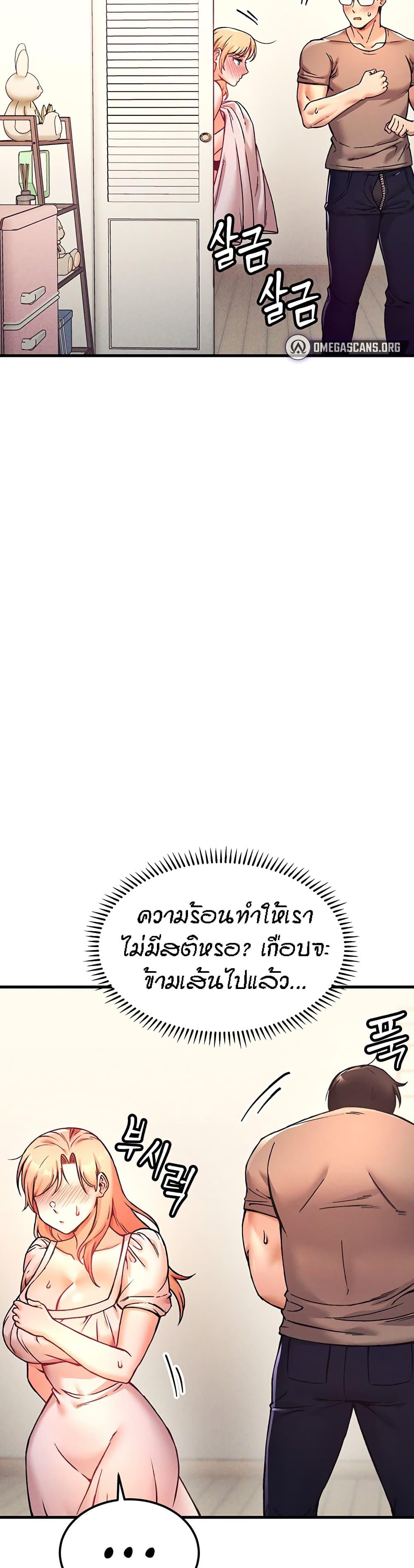 Doujin-Lc- อ่าน โดจิน มังฮวา เกาหลี ญี่ปุ่น จีน แปลไทย Kangcheol’s Bosses ตอนที่ 1 2 3 4 5 6 7 8 9 10 11 12 13 14 ฟรี ไม่มีโฆษณา อ่าน โดจิน Manhwa เกาหลี ญี่ปุ่น จีน เรามีครบ คัดมาให้เน้นๆ โดจิน 18+ รับประกันความฟินโดย  Doujin Lc