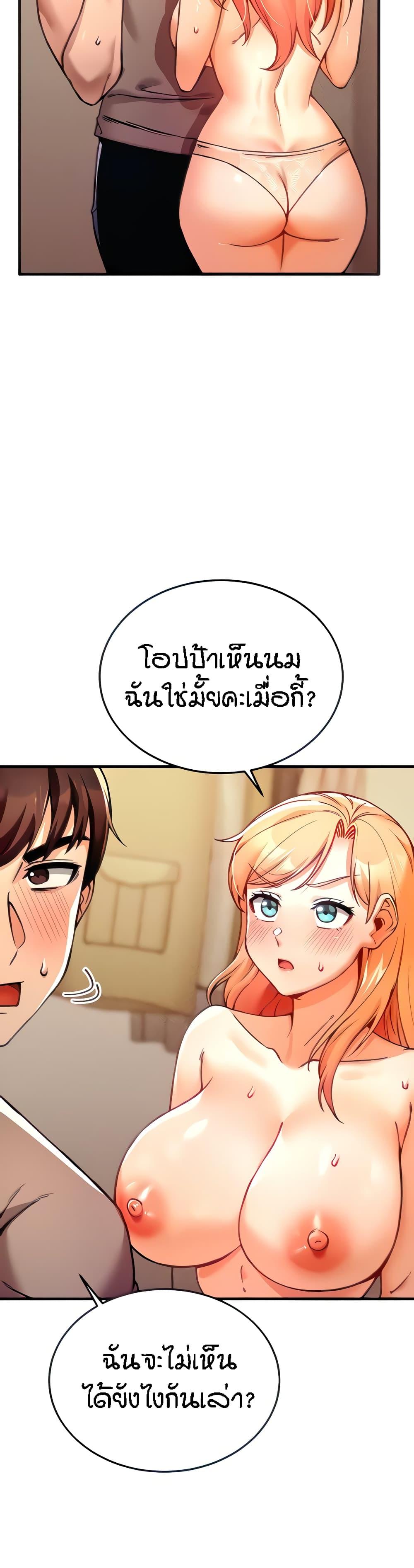 Doujin-Lc- อ่าน โดจิน มังฮวา เกาหลี ญี่ปุ่น จีน แปลไทย Kangcheol’s Bosses ตอนที่ 1 2 3 4 5 6 7 8 9 10 11 12 13 14 ฟรี ไม่มีโฆษณา อ่าน โดจิน Manhwa เกาหลี ญี่ปุ่น จีน เรามีครบ คัดมาให้เน้นๆ โดจิน 18+ รับประกันความฟินโดย  Doujin Lc
