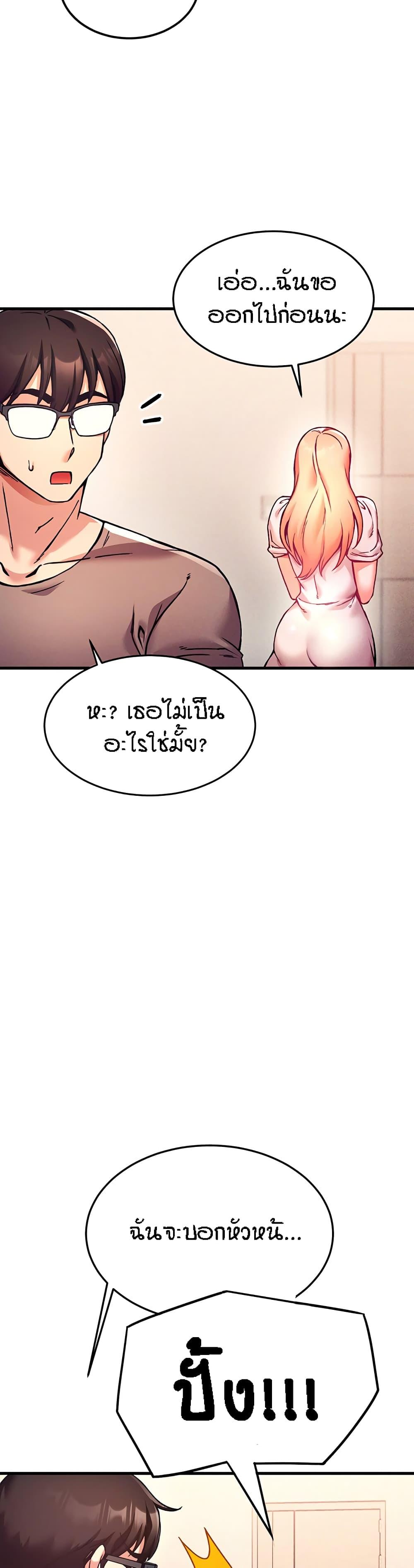 Doujin-Lc- อ่าน โดจิน มังฮวา เกาหลี ญี่ปุ่น จีน แปลไทย Kangcheol’s Bosses ตอนที่ 1 2 3 4 5 6 7 8 9 10 11 12 13 14 ฟรี ไม่มีโฆษณา อ่าน โดจิน Manhwa เกาหลี ญี่ปุ่น จีน เรามีครบ คัดมาให้เน้นๆ โดจิน 18+ รับประกันความฟินโดย  Doujin Lc