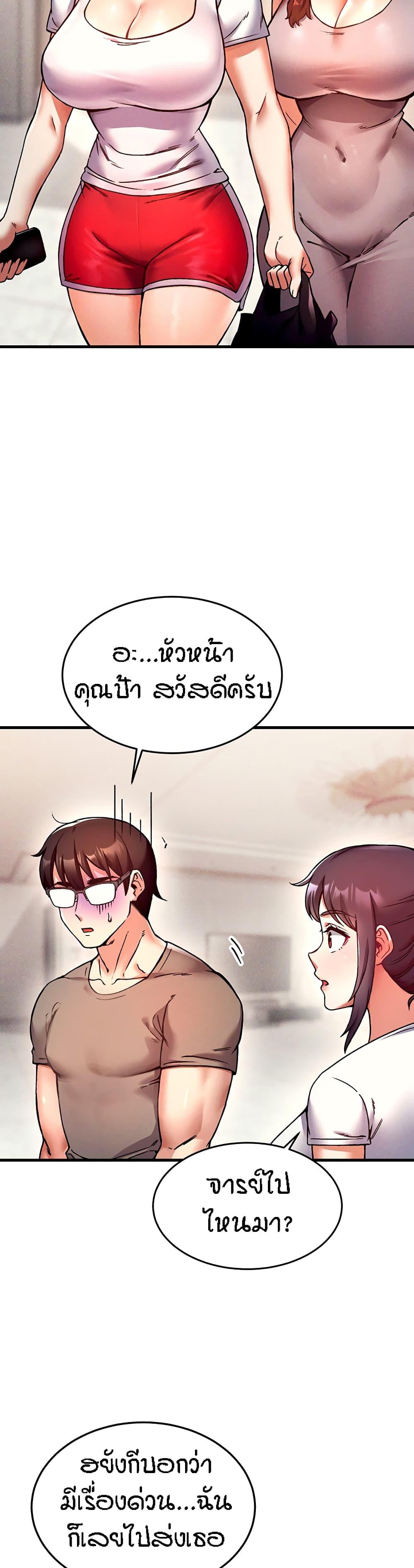 Doujin-Lc- อ่าน โดจิน มังฮวา เกาหลี ญี่ปุ่น จีน แปลไทย Kangcheol’s Bosses ตอนที่ 1 2 3 4 5 6 7 8 9 10 11 12 13 14 ฟรี ไม่มีโฆษณา อ่าน โดจิน Manhwa เกาหลี ญี่ปุ่น จีน เรามีครบ คัดมาให้เน้นๆ โดจิน 18+ รับประกันความฟินโดย  Doujin Lc