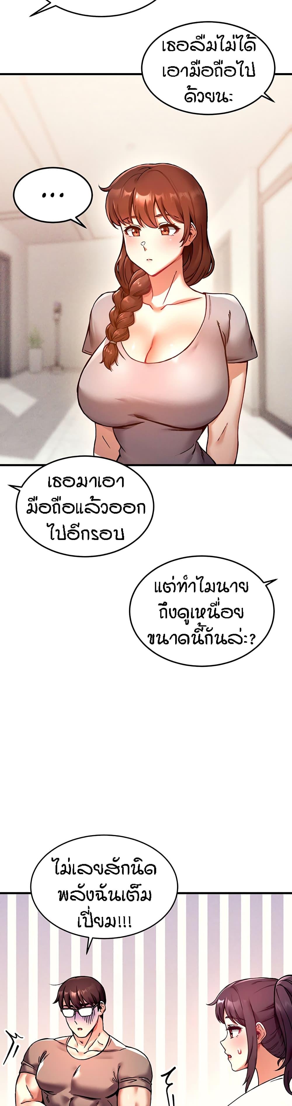 Doujin-Lc- อ่าน โดจิน มังฮวา เกาหลี ญี่ปุ่น จีน แปลไทย Kangcheol’s Bosses ตอนที่ 1 2 3 4 5 6 7 8 9 10 11 12 13 14 ฟรี ไม่มีโฆษณา อ่าน โดจิน Manhwa เกาหลี ญี่ปุ่น จีน เรามีครบ คัดมาให้เน้นๆ โดจิน 18+ รับประกันความฟินโดย  Doujin Lc