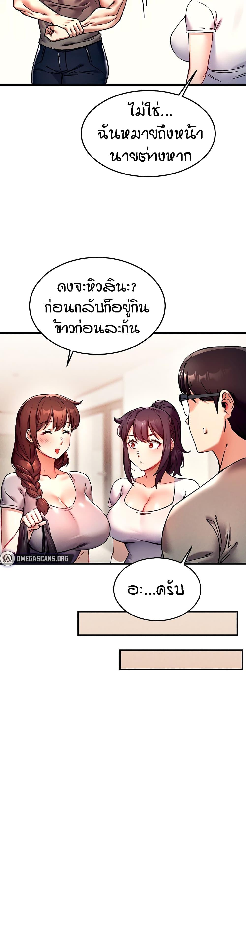 Doujin-Lc- อ่าน โดจิน มังฮวา เกาหลี ญี่ปุ่น จีน แปลไทย Kangcheol’s Bosses ตอนที่ 1 2 3 4 5 6 7 8 9 10 11 12 13 14 ฟรี ไม่มีโฆษณา อ่าน โดจิน Manhwa เกาหลี ญี่ปุ่น จีน เรามีครบ คัดมาให้เน้นๆ โดจิน 18+ รับประกันความฟินโดย  Doujin Lc
