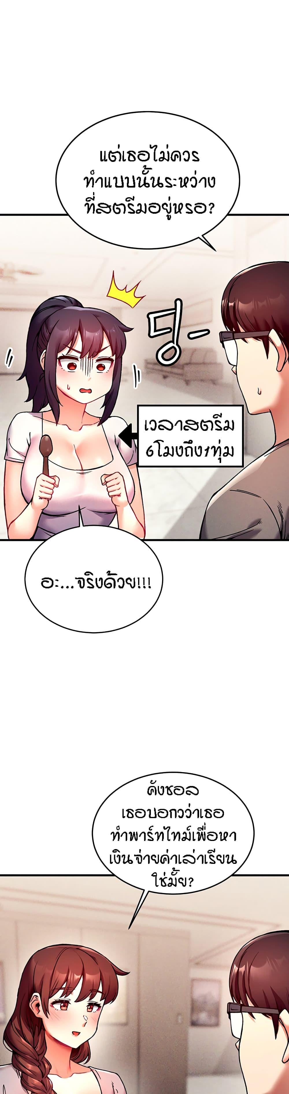 Doujin-Lc- อ่าน โดจิน มังฮวา เกาหลี ญี่ปุ่น จีน แปลไทย Kangcheol’s Bosses ตอนที่ 1 2 3 4 5 6 7 8 9 10 11 12 13 14 ฟรี ไม่มีโฆษณา อ่าน โดจิน Manhwa เกาหลี ญี่ปุ่น จีน เรามีครบ คัดมาให้เน้นๆ โดจิน 18+ รับประกันความฟินโดย  Doujin Lc