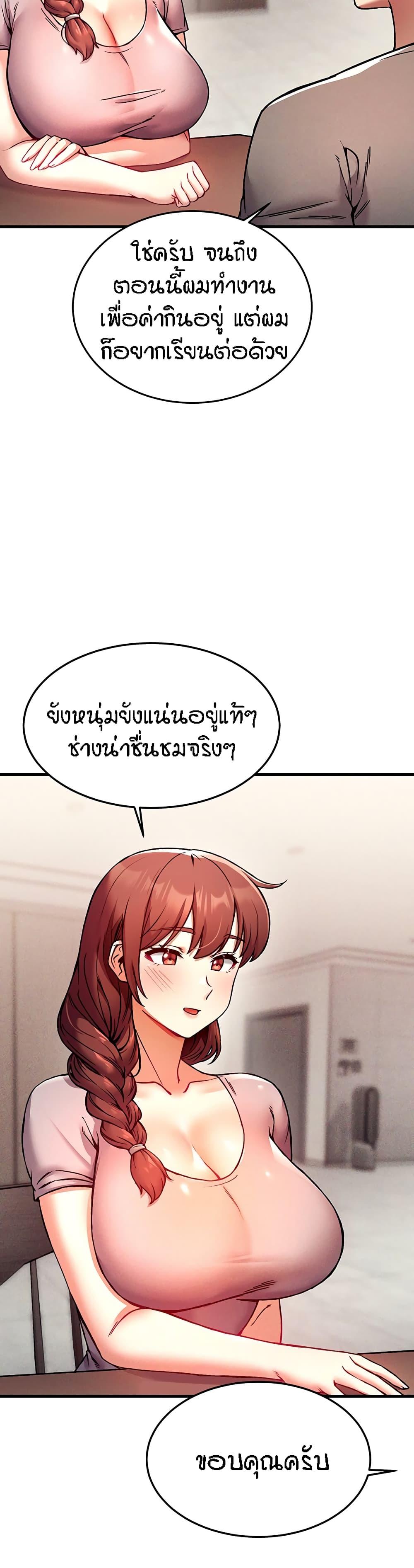 Doujin-Lc- อ่าน โดจิน มังฮวา เกาหลี ญี่ปุ่น จีน แปลไทย Kangcheol’s Bosses ตอนที่ 1 2 3 4 5 6 7 8 9 10 11 12 13 14 ฟรี ไม่มีโฆษณา อ่าน โดจิน Manhwa เกาหลี ญี่ปุ่น จีน เรามีครบ คัดมาให้เน้นๆ โดจิน 18+ รับประกันความฟินโดย  Doujin Lc