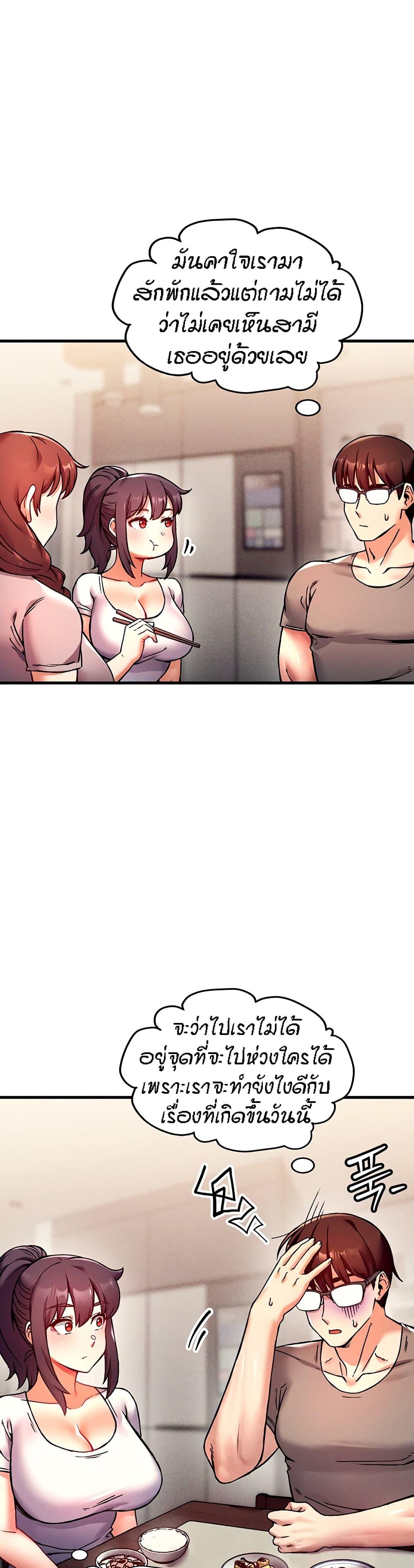 Doujin-Lc- อ่าน โดจิน มังฮวา เกาหลี ญี่ปุ่น จีน แปลไทย Kangcheol’s Bosses ตอนที่ 1 2 3 4 5 6 7 8 9 10 11 12 13 14 ฟรี ไม่มีโฆษณา อ่าน โดจิน Manhwa เกาหลี ญี่ปุ่น จีน เรามีครบ คัดมาให้เน้นๆ โดจิน 18+ รับประกันความฟินโดย  Doujin Lc