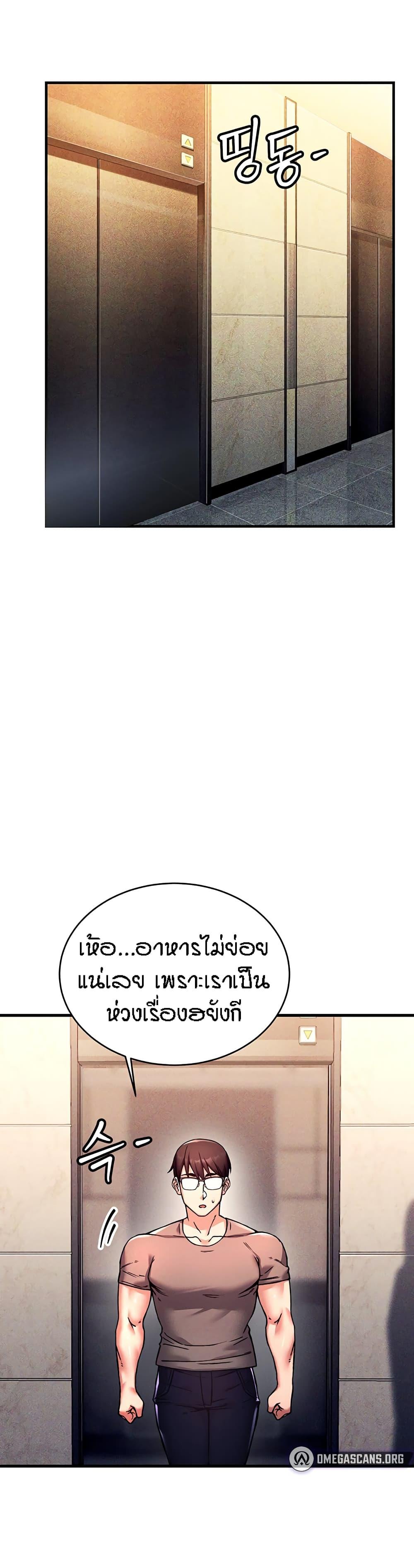Doujin-Lc- อ่าน โดจิน มังฮวา เกาหลี ญี่ปุ่น จีน แปลไทย Kangcheol’s Bosses ตอนที่ 1 2 3 4 5 6 7 8 9 10 11 12 13 14 ฟรี ไม่มีโฆษณา อ่าน โดจิน Manhwa เกาหลี ญี่ปุ่น จีน เรามีครบ คัดมาให้เน้นๆ โดจิน 18+ รับประกันความฟินโดย  Doujin Lc