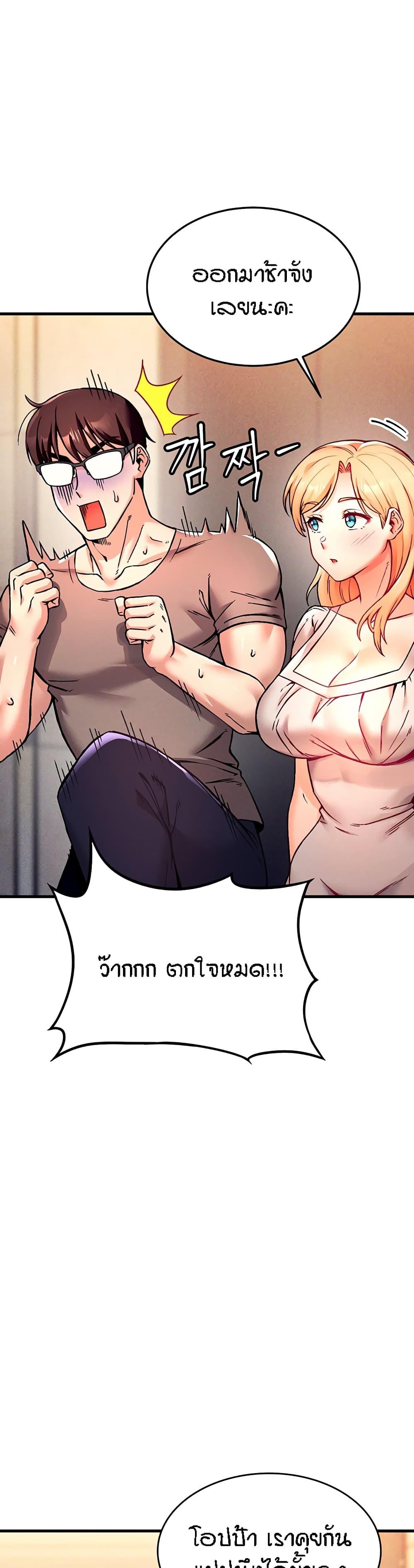 Doujin-Lc- อ่าน โดจิน มังฮวา เกาหลี ญี่ปุ่น จีน แปลไทย Kangcheol’s Bosses ตอนที่ 1 2 3 4 5 6 7 8 9 10 11 12 13 14 ฟรี ไม่มีโฆษณา อ่าน โดจิน Manhwa เกาหลี ญี่ปุ่น จีน เรามีครบ คัดมาให้เน้นๆ โดจิน 18+ รับประกันความฟินโดย  Doujin Lc