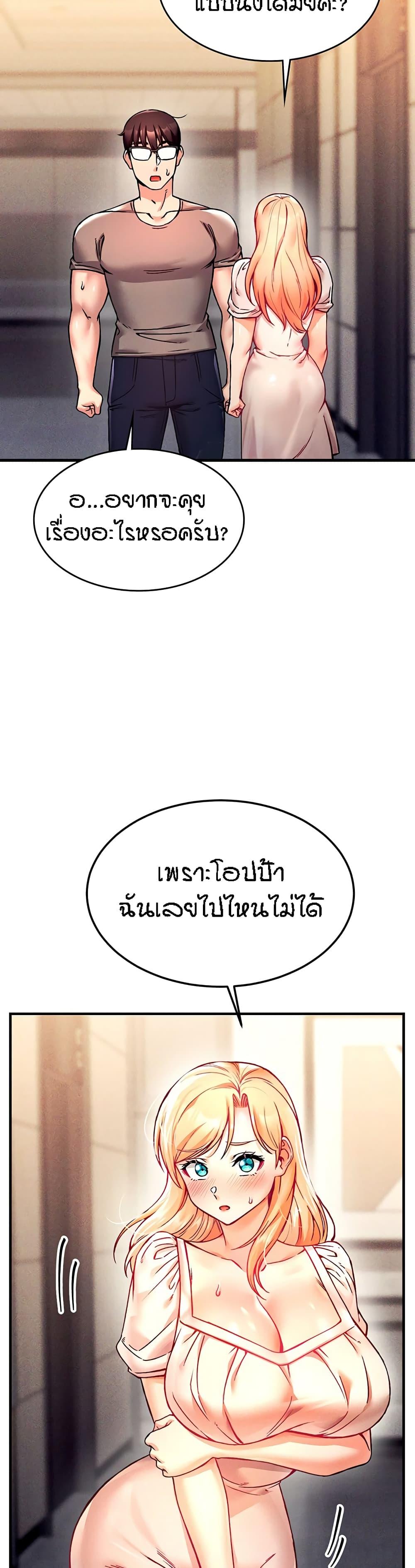 Doujin-Lc- อ่าน โดจิน มังฮวา เกาหลี ญี่ปุ่น จีน แปลไทย Kangcheol’s Bosses ตอนที่ 1 2 3 4 5 6 7 8 9 10 11 12 13 14 ฟรี ไม่มีโฆษณา อ่าน โดจิน Manhwa เกาหลี ญี่ปุ่น จีน เรามีครบ คัดมาให้เน้นๆ โดจิน 18+ รับประกันความฟินโดย  Doujin Lc