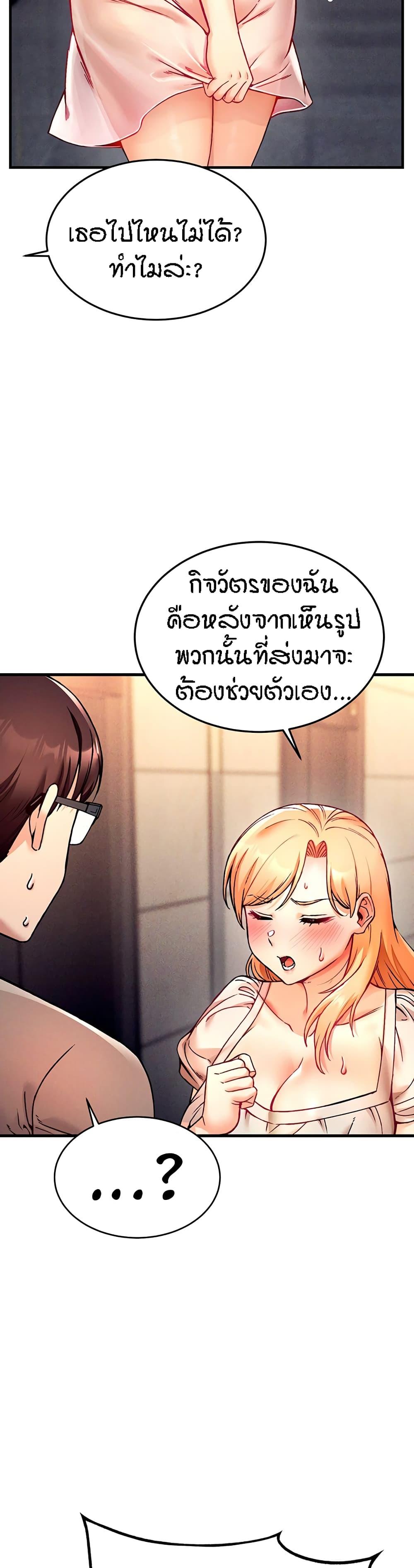 Doujin-Lc- อ่าน โดจิน มังฮวา เกาหลี ญี่ปุ่น จีน แปลไทย Kangcheol’s Bosses ตอนที่ 1 2 3 4 5 6 7 8 9 10 11 12 13 14 ฟรี ไม่มีโฆษณา อ่าน โดจิน Manhwa เกาหลี ญี่ปุ่น จีน เรามีครบ คัดมาให้เน้นๆ โดจิน 18+ รับประกันความฟินโดย  Doujin Lc