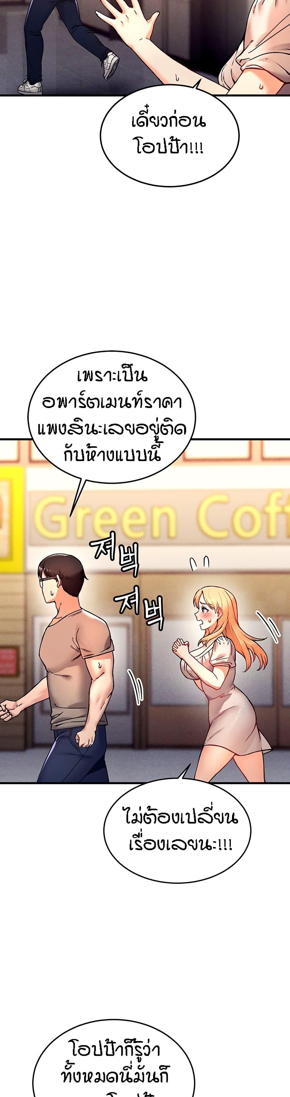 Doujin-Lc- อ่าน โดจิน มังฮวา เกาหลี ญี่ปุ่น จีน แปลไทย Kangcheol’s Bosses ตอนที่ 1 2 3 4 5 6 7 8 9 10 11 12 13 14 ฟรี ไม่มีโฆษณา อ่าน โดจิน Manhwa เกาหลี ญี่ปุ่น จีน เรามีครบ คัดมาให้เน้นๆ โดจิน 18+ รับประกันความฟินโดย  Doujin Lc