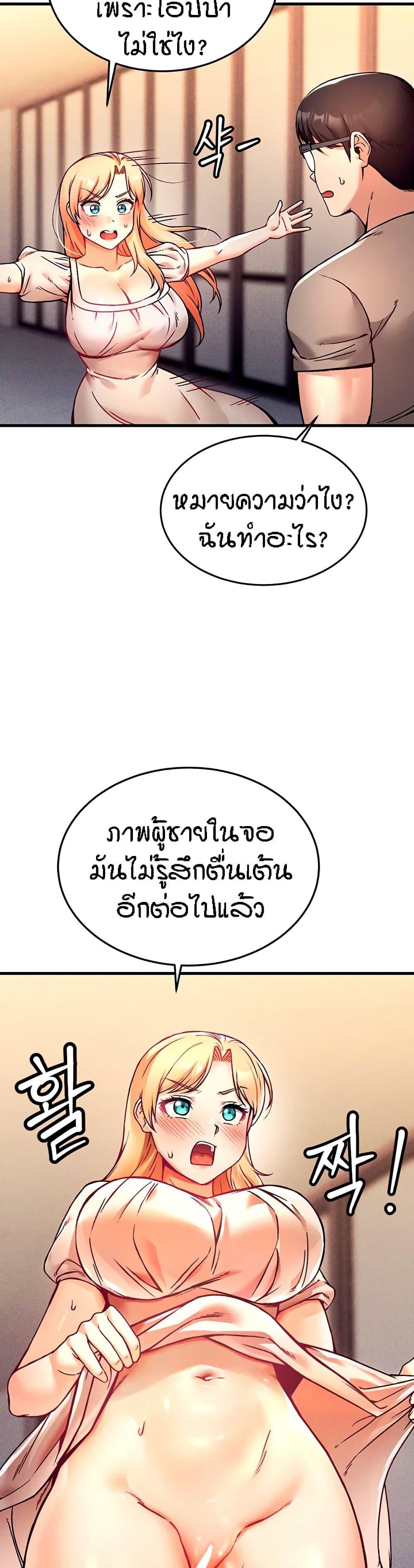 Doujin-Lc- อ่าน โดจิน มังฮวา เกาหลี ญี่ปุ่น จีน แปลไทย Kangcheol’s Bosses ตอนที่ 1 2 3 4 5 6 7 8 9 10 11 12 13 14 ฟรี ไม่มีโฆษณา อ่าน โดจิน Manhwa เกาหลี ญี่ปุ่น จีน เรามีครบ คัดมาให้เน้นๆ โดจิน 18+ รับประกันความฟินโดย  Doujin Lc