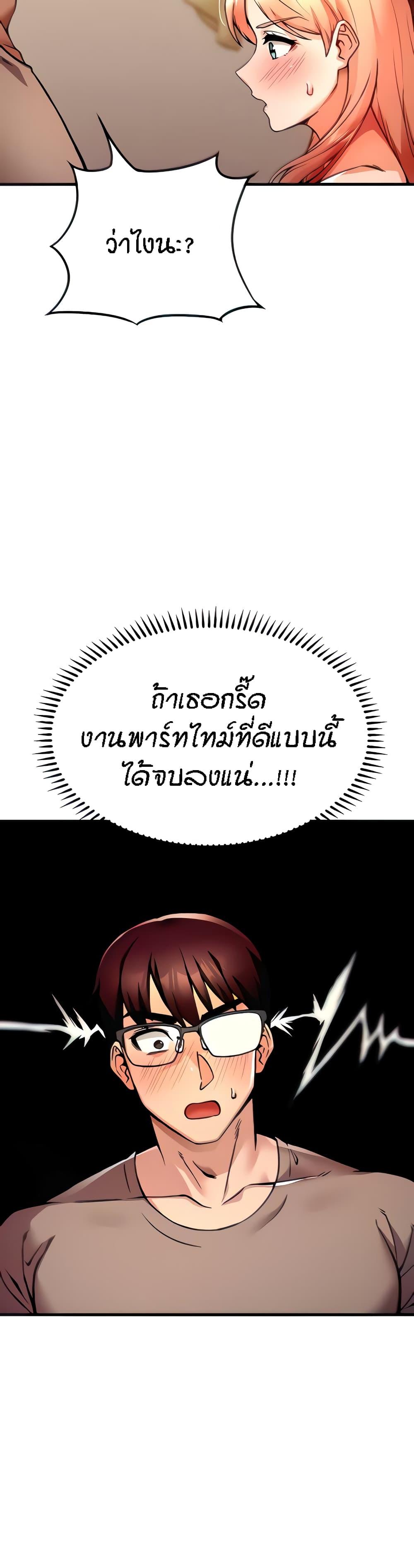 Doujin-Lc- อ่าน โดจิน มังฮวา เกาหลี ญี่ปุ่น จีน แปลไทย Kangcheol’s Bosses ตอนที่ 1 2 3 4 5 6 7 8 9 10 11 12 13 14 ฟรี ไม่มีโฆษณา อ่าน โดจิน Manhwa เกาหลี ญี่ปุ่น จีน เรามีครบ คัดมาให้เน้นๆ โดจิน 18+ รับประกันความฟินโดย  Doujin Lc