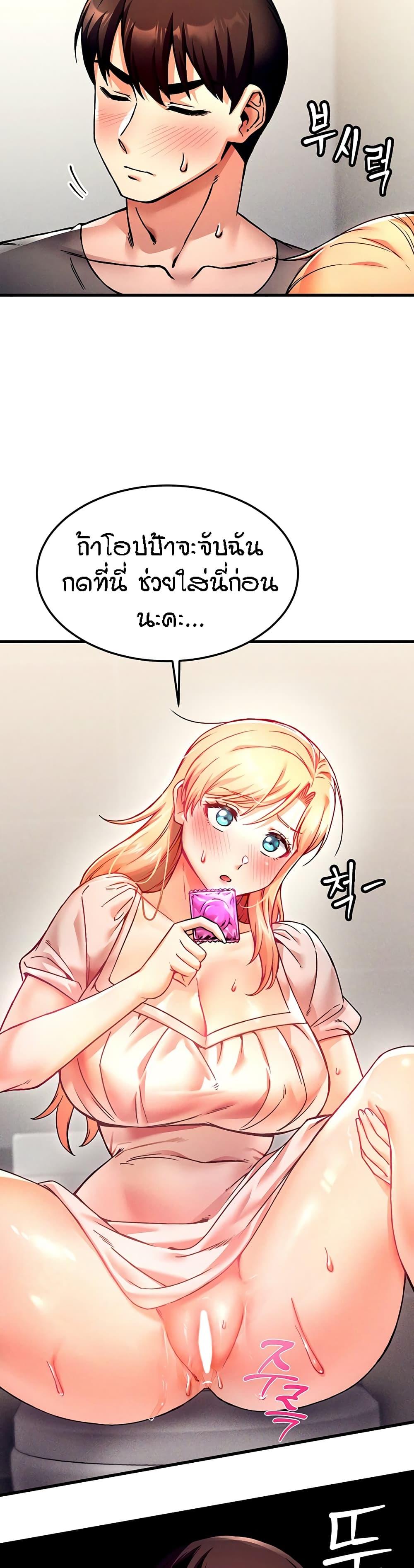 Doujin-Lc- อ่าน โดจิน มังฮวา เกาหลี ญี่ปุ่น จีน แปลไทย Kangcheol’s Bosses ตอนที่ 1 2 3 4 5 6 7 8 9 10 11 12 13 14 ฟรี ไม่มีโฆษณา อ่าน โดจิน Manhwa เกาหลี ญี่ปุ่น จีน เรามีครบ คัดมาให้เน้นๆ โดจิน 18+ รับประกันความฟินโดย  Doujin Lc