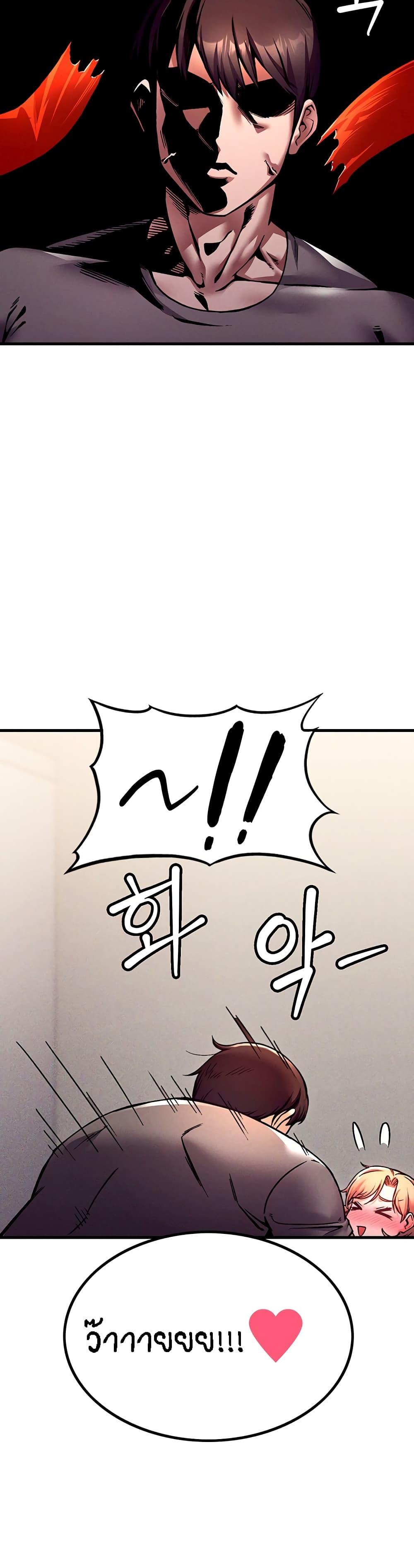 Doujin-Lc- อ่าน โดจิน มังฮวา เกาหลี ญี่ปุ่น จีน แปลไทย Kangcheol’s Bosses ตอนที่ 1 2 3 4 5 6 7 8 9 10 11 12 13 14 ฟรี ไม่มีโฆษณา อ่าน โดจิน Manhwa เกาหลี ญี่ปุ่น จีน เรามีครบ คัดมาให้เน้นๆ โดจิน 18+ รับประกันความฟินโดย  Doujin Lc
