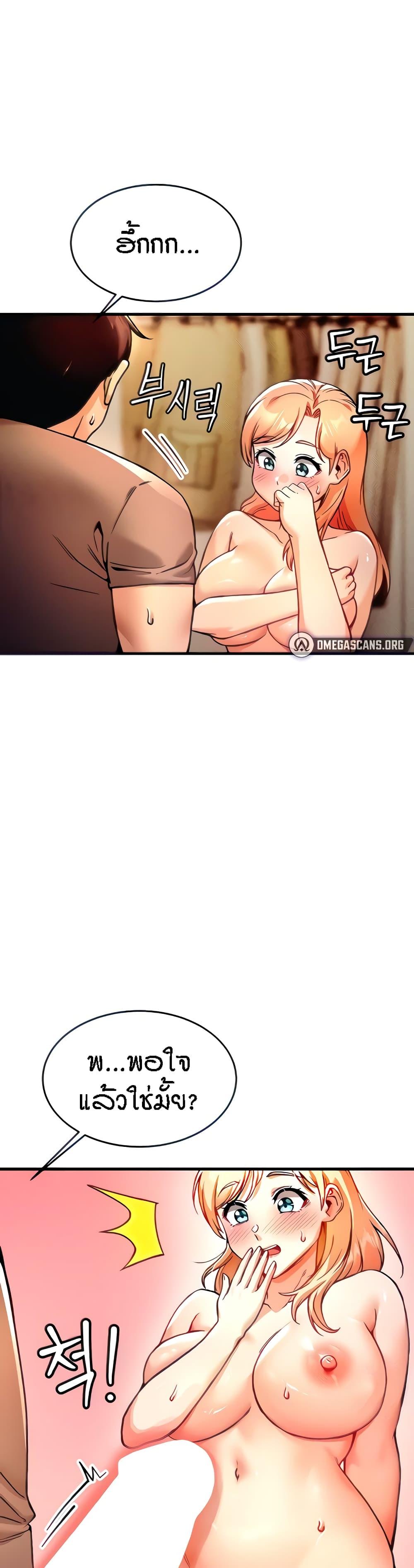 Doujin-Lc- อ่าน โดจิน มังฮวา เกาหลี ญี่ปุ่น จีน แปลไทย Kangcheol’s Bosses ตอนที่ 1 2 3 4 5 6 7 8 9 10 11 12 13 14 ฟรี ไม่มีโฆษณา อ่าน โดจิน Manhwa เกาหลี ญี่ปุ่น จีน เรามีครบ คัดมาให้เน้นๆ โดจิน 18+ รับประกันความฟินโดย  Doujin Lc