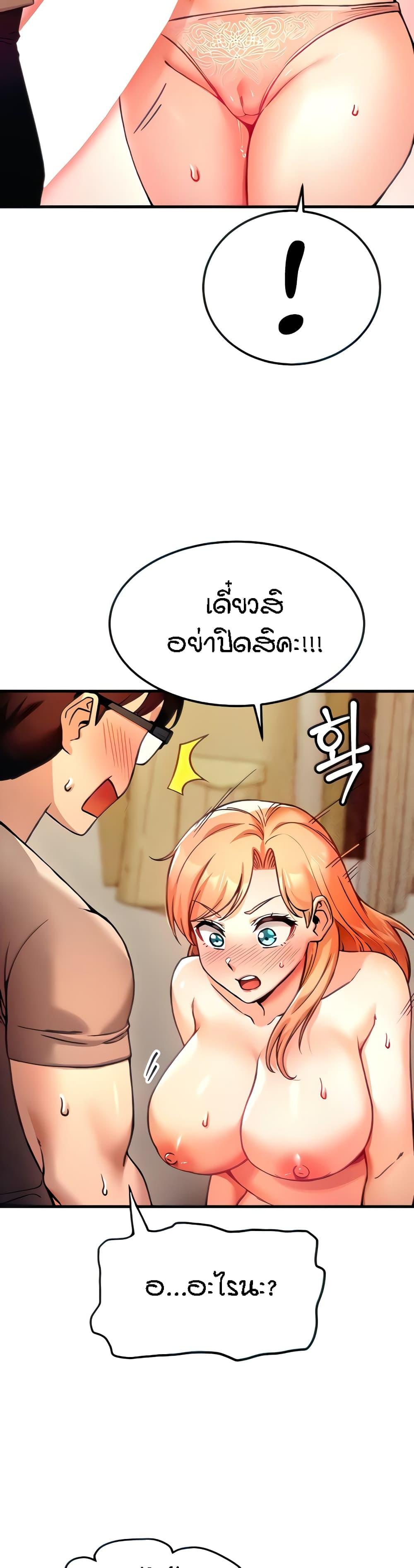 Doujin-Lc- อ่าน โดจิน มังฮวา เกาหลี ญี่ปุ่น จีน แปลไทย Kangcheol’s Bosses ตอนที่ 1 2 3 4 5 6 7 8 9 10 11 12 13 14 ฟรี ไม่มีโฆษณา อ่าน โดจิน Manhwa เกาหลี ญี่ปุ่น จีน เรามีครบ คัดมาให้เน้นๆ โดจิน 18+ รับประกันความฟินโดย  Doujin Lc