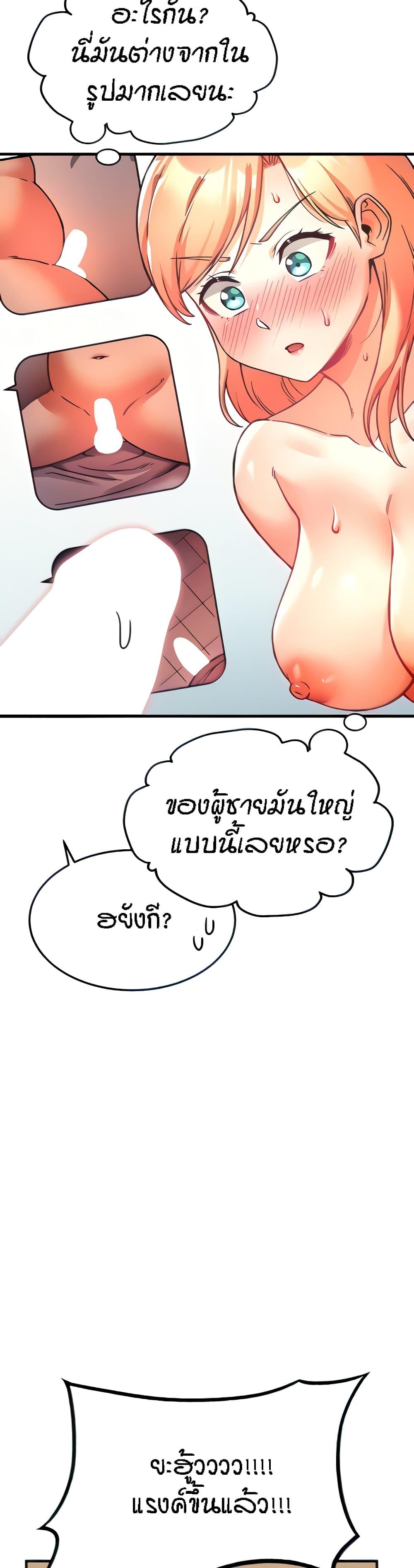 Doujin-Lc- อ่าน โดจิน มังฮวา เกาหลี ญี่ปุ่น จีน แปลไทย Kangcheol’s Bosses ตอนที่ 1 2 3 4 5 6 7 8 9 10 11 12 13 14 ฟรี ไม่มีโฆษณา อ่าน โดจิน Manhwa เกาหลี ญี่ปุ่น จีน เรามีครบ คัดมาให้เน้นๆ โดจิน 18+ รับประกันความฟินโดย  Doujin Lc