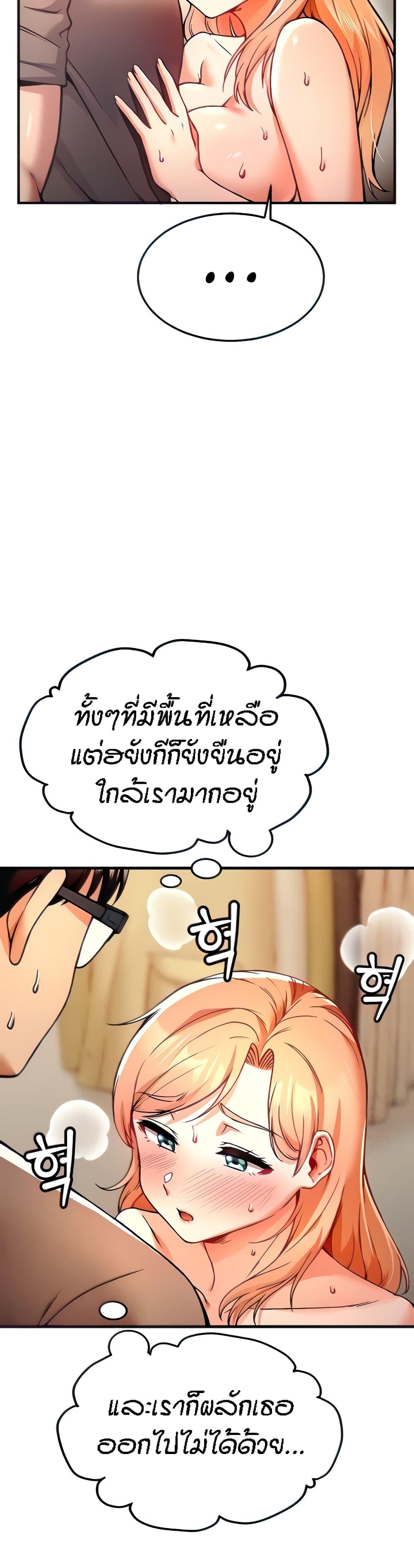 Doujin-Lc- อ่าน โดจิน มังฮวา เกาหลี ญี่ปุ่น จีน แปลไทย Kangcheol’s Bosses ตอนที่ 1 2 3 4 5 6 7 8 9 10 11 12 13 14 ฟรี ไม่มีโฆษณา อ่าน โดจิน Manhwa เกาหลี ญี่ปุ่น จีน เรามีครบ คัดมาให้เน้นๆ โดจิน 18+ รับประกันความฟินโดย  Doujin Lc