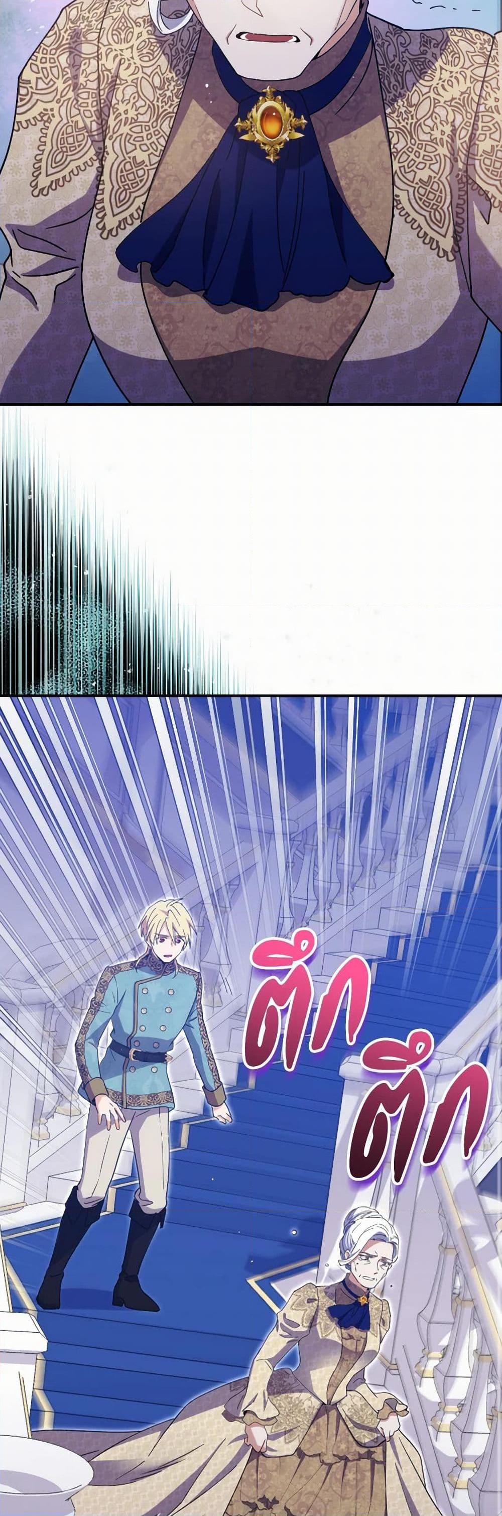 Manga-lc-com อ่านมังงะ อ่านการ์ตูน ออนไลน์ ฟรี Queen, You Mustn’t! ตอนที่ 1 2 3 4 5 6 7 8 9 10 11 12 13 14 ฟรี ไม่มีโฆษณา Manga-lc - อ่าน มังงะ อ่าน การ์ตูน ออนไลน์ อ่านมังงะ ฟรี