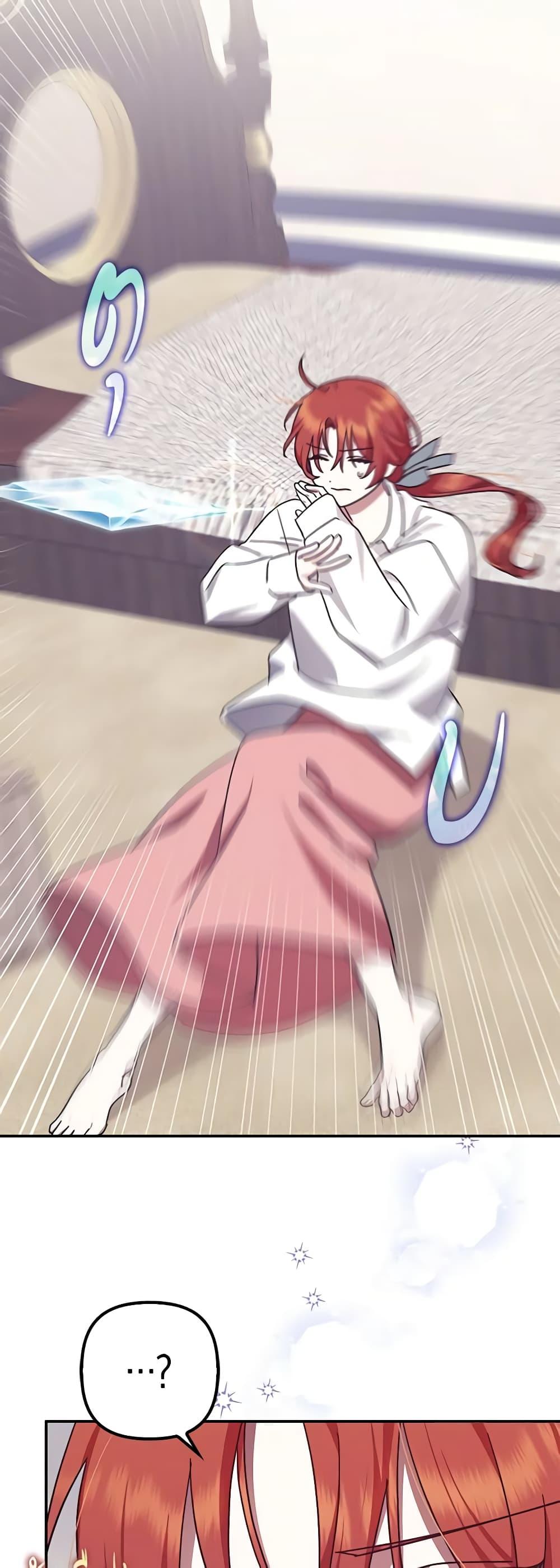 Manga-lc-com อ่านมังงะ อ่านการ์ตูน ออนไลน์ ฟรี The Abandoned Bachelorette Enjoys Her Simple Life ตอนที่ 1 2 3 4 5 6 7 8 9 10 11 12 13 14 ฟรี ไม่มีโฆษณา Manga-lc - อ่าน มังงะ อ่าน การ์ตูน ออนไลน์ อ่านมังงะ ฟรี