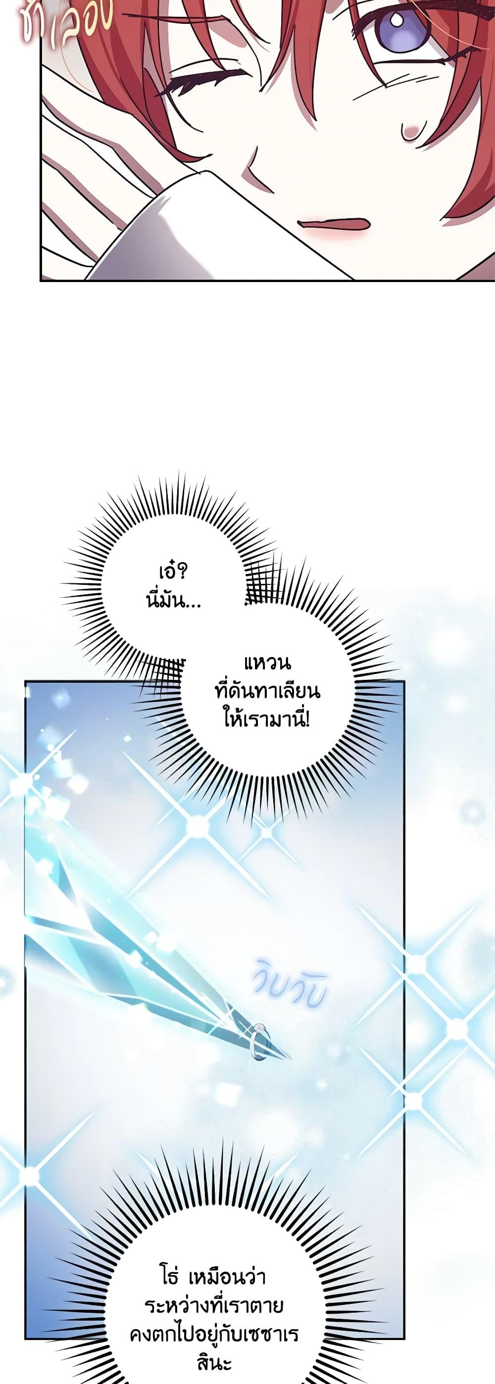 Manga-lc-com อ่านมังงะ อ่านการ์ตูน ออนไลน์ ฟรี The Abandoned Bachelorette Enjoys Her Simple Life ตอนที่ 1 2 3 4 5 6 7 8 9 10 11 12 13 14 ฟรี ไม่มีโฆษณา Manga-lc - อ่าน มังงะ อ่าน การ์ตูน ออนไลน์ อ่านมังงะ ฟรี