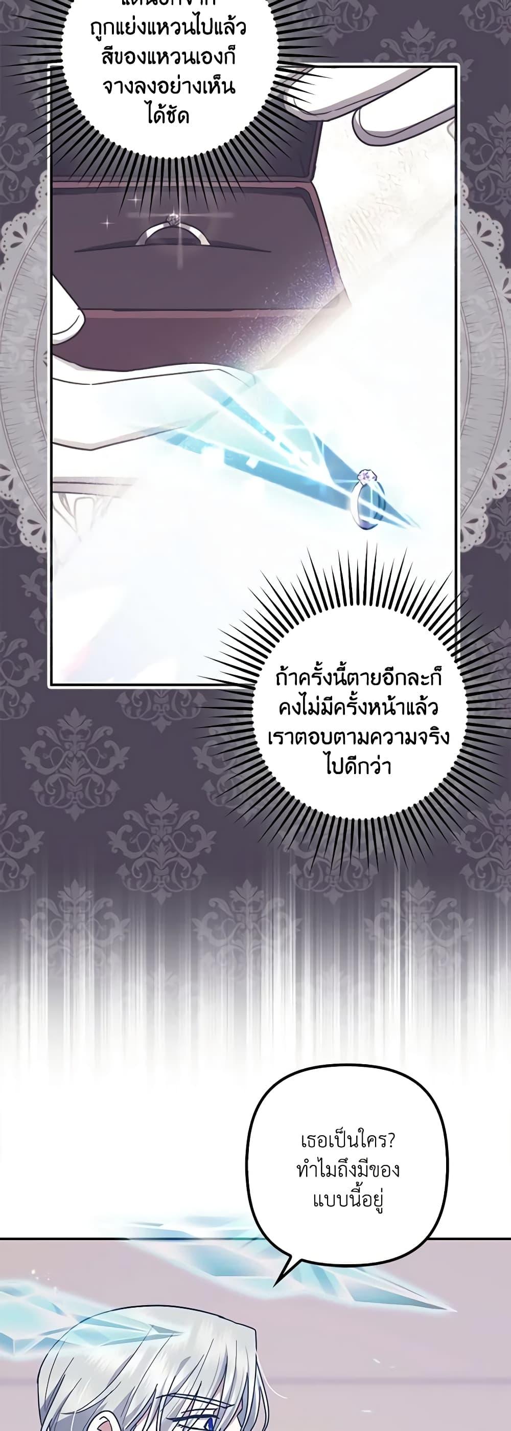 Manga-lc-com อ่านมังงะ อ่านการ์ตูน ออนไลน์ ฟรี The Abandoned Bachelorette Enjoys Her Simple Life ตอนที่ 1 2 3 4 5 6 7 8 9 10 11 12 13 14 ฟรี ไม่มีโฆษณา Manga-lc - อ่าน มังงะ อ่าน การ์ตูน ออนไลน์ อ่านมังงะ ฟรี