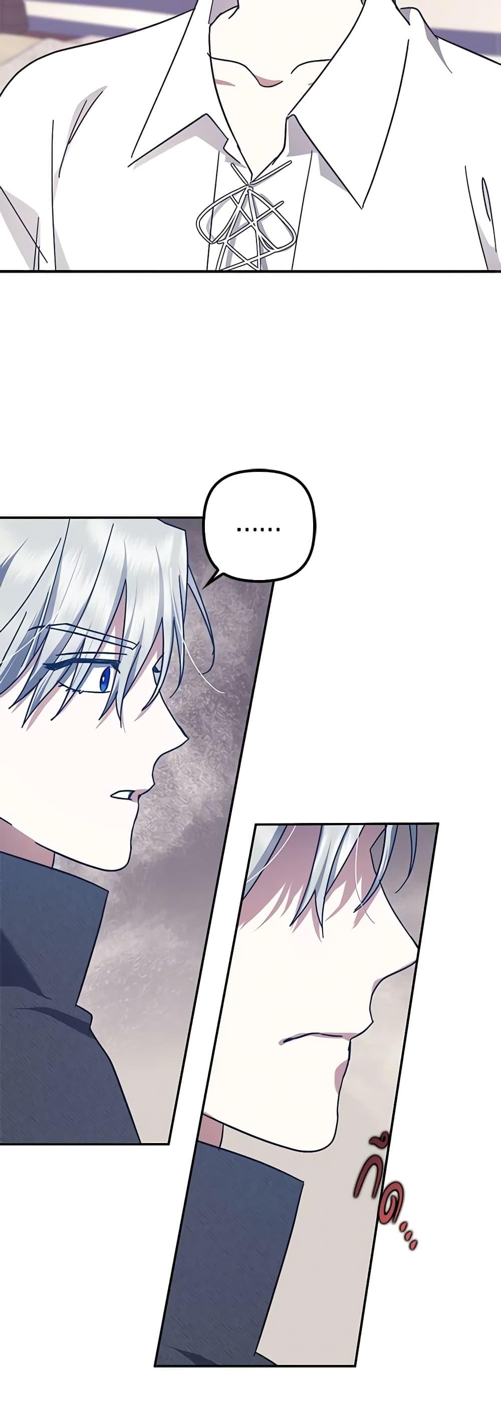 Manga-lc-com อ่านมังงะ อ่านการ์ตูน ออนไลน์ ฟรี The Abandoned Bachelorette Enjoys Her Simple Life ตอนที่ 1 2 3 4 5 6 7 8 9 10 11 12 13 14 ฟรี ไม่มีโฆษณา Manga-lc - อ่าน มังงะ อ่าน การ์ตูน ออนไลน์ อ่านมังงะ ฟรี