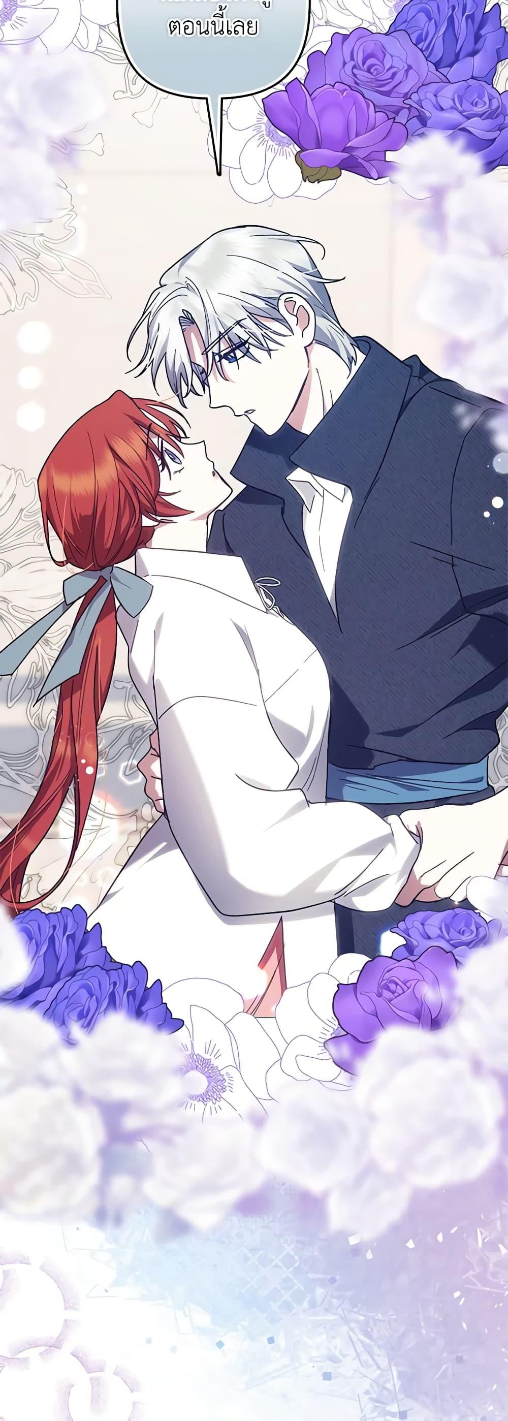 Manga-lc-com อ่านมังงะ อ่านการ์ตูน ออนไลน์ ฟรี The Abandoned Bachelorette Enjoys Her Simple Life ตอนที่ 1 2 3 4 5 6 7 8 9 10 11 12 13 14 ฟรี ไม่มีโฆษณา Manga-lc - อ่าน มังงะ อ่าน การ์ตูน ออนไลน์ อ่านมังงะ ฟรี