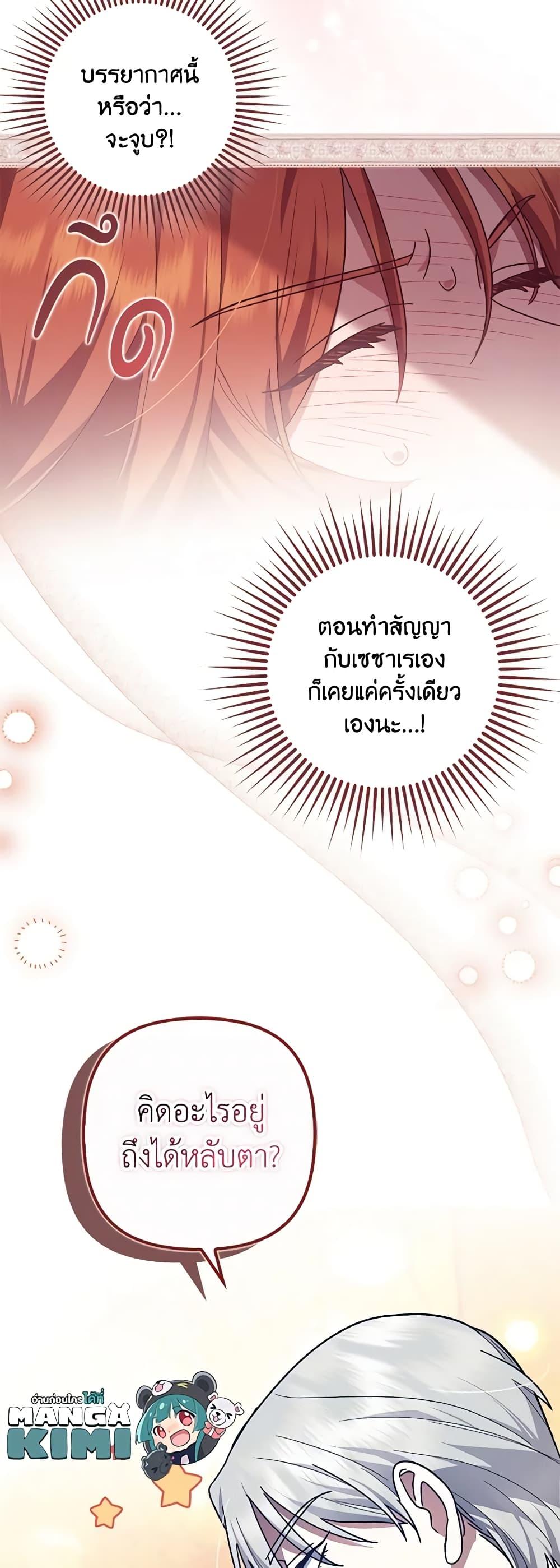 Manga-lc-com อ่านมังงะ อ่านการ์ตูน ออนไลน์ ฟรี The Abandoned Bachelorette Enjoys Her Simple Life ตอนที่ 1 2 3 4 5 6 7 8 9 10 11 12 13 14 ฟรี ไม่มีโฆษณา Manga-lc - อ่าน มังงะ อ่าน การ์ตูน ออนไลน์ อ่านมังงะ ฟรี