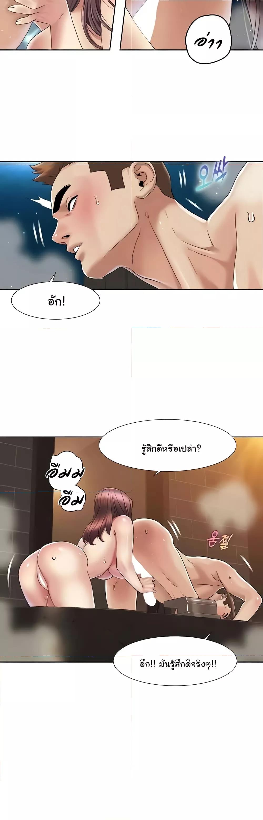 Doujin-Lc- อ่าน โดจิน มังฮวา เกาหลี ญี่ปุ่น จีน แปลไทย Neulsome Studio ตอนที่ 1 2 3 4 5 6 7 8 9 10 11 12 13 14 ฟรี ไม่มีโฆษณา อ่าน โดจิน Manhwa เกาหลี ญี่ปุ่น จีน เรามีครบ คัดมาให้เน้นๆ โดจิน 18+ รับประกันความฟินโดย  Doujin Lc
