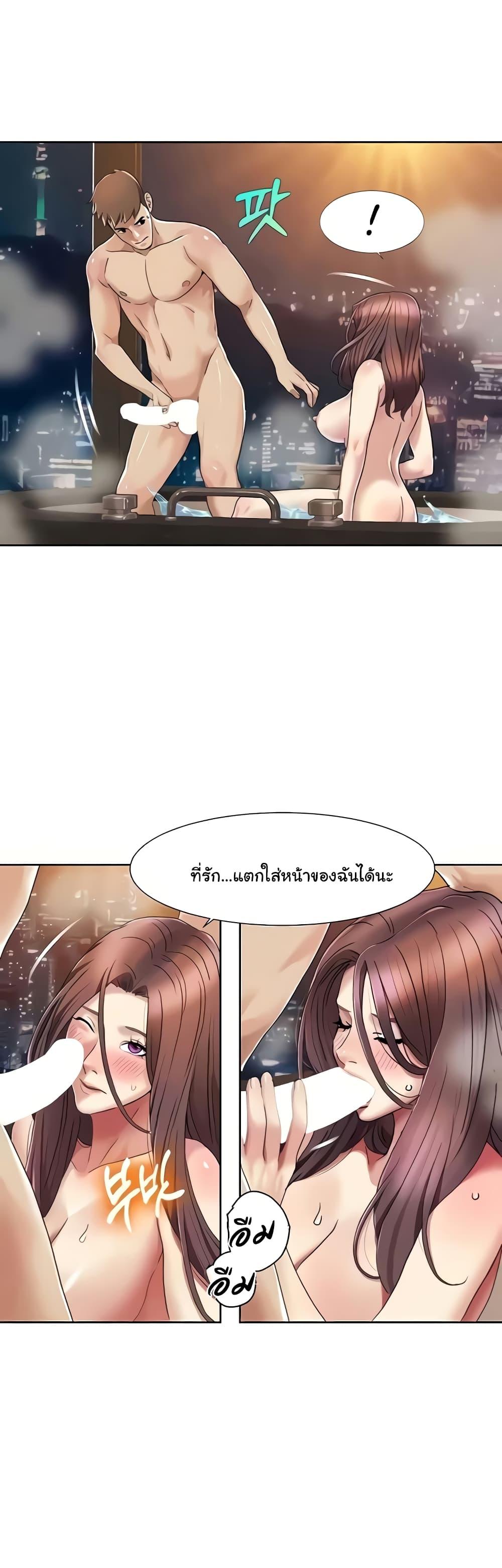 Doujin-Lc- อ่าน โดจิน มังฮวา เกาหลี ญี่ปุ่น จีน แปลไทย Neulsome Studio ตอนที่ 1 2 3 4 5 6 7 8 9 10 11 12 13 14 ฟรี ไม่มีโฆษณา อ่าน โดจิน Manhwa เกาหลี ญี่ปุ่น จีน เรามีครบ คัดมาให้เน้นๆ โดจิน 18+ รับประกันความฟินโดย  Doujin Lc