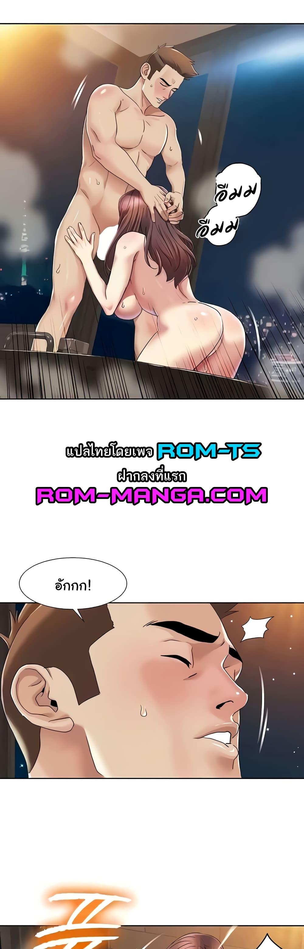 Doujin-Lc- อ่าน โดจิน มังฮวา เกาหลี ญี่ปุ่น จีน แปลไทย Neulsome Studio ตอนที่ 1 2 3 4 5 6 7 8 9 10 11 12 13 14 ฟรี ไม่มีโฆษณา อ่าน โดจิน Manhwa เกาหลี ญี่ปุ่น จีน เรามีครบ คัดมาให้เน้นๆ โดจิน 18+ รับประกันความฟินโดย  Doujin Lc