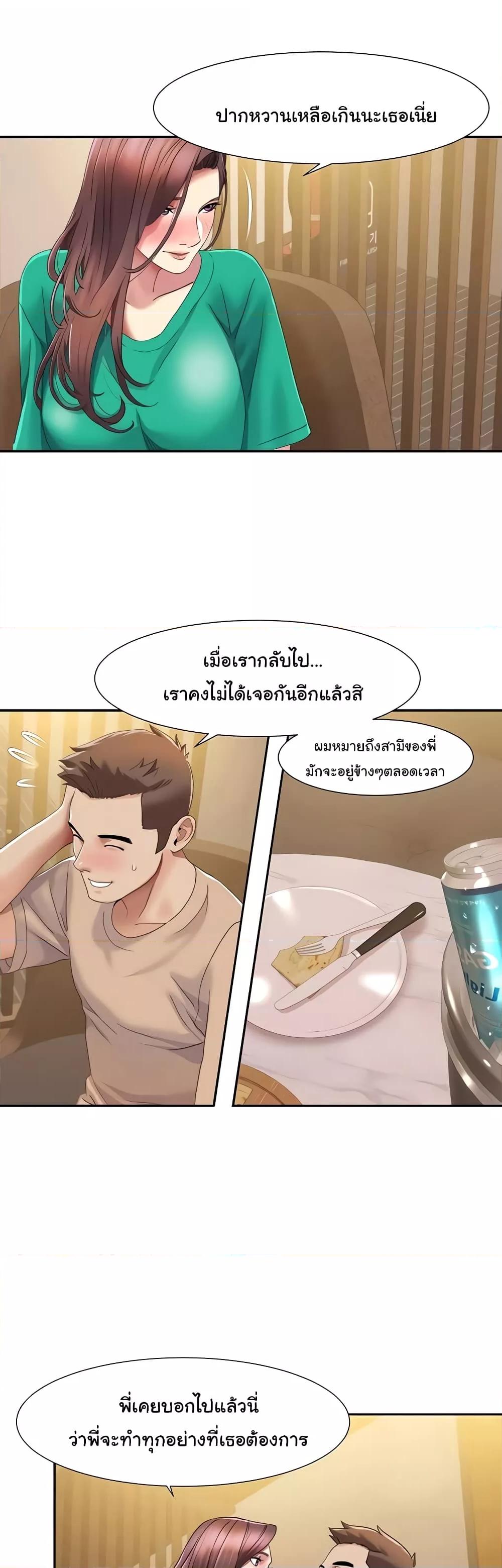 Doujin-Lc- อ่าน โดจิน มังฮวา เกาหลี ญี่ปุ่น จีน แปลไทย Neulsome Studio ตอนที่ 1 2 3 4 5 6 7 8 9 10 11 12 13 14 ฟรี ไม่มีโฆษณา อ่าน โดจิน Manhwa เกาหลี ญี่ปุ่น จีน เรามีครบ คัดมาให้เน้นๆ โดจิน 18+ รับประกันความฟินโดย  Doujin Lc