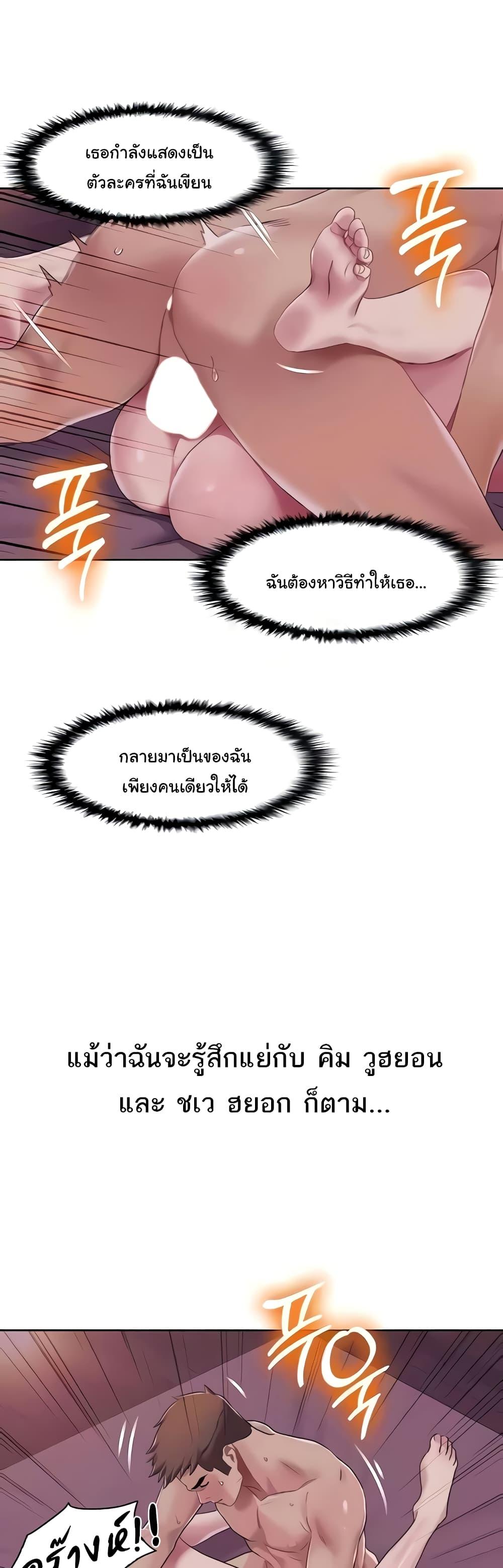 Doujin-Lc- อ่าน โดจิน มังฮวา เกาหลี ญี่ปุ่น จีน แปลไทย Neulsome Studio ตอนที่ 1 2 3 4 5 6 7 8 9 10 11 12 13 14 ฟรี ไม่มีโฆษณา อ่าน โดจิน Manhwa เกาหลี ญี่ปุ่น จีน เรามีครบ คัดมาให้เน้นๆ โดจิน 18+ รับประกันความฟินโดย  Doujin Lc