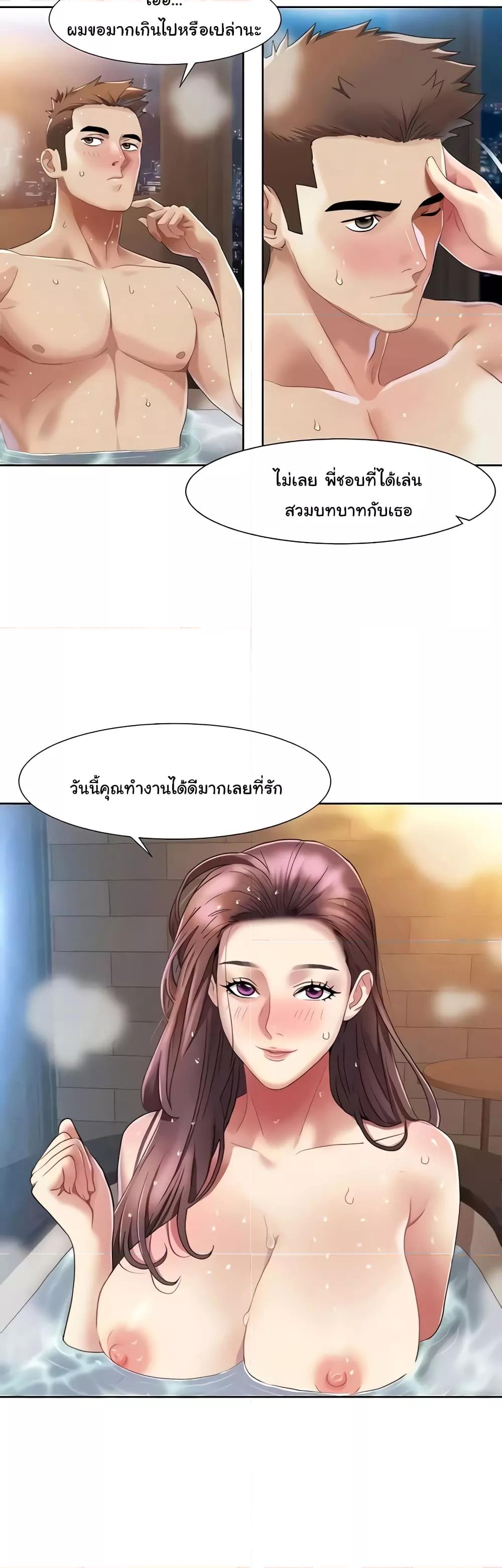 Doujin-Lc- อ่าน โดจิน มังฮวา เกาหลี ญี่ปุ่น จีน แปลไทย Neulsome Studio ตอนที่ 1 2 3 4 5 6 7 8 9 10 11 12 13 14 ฟรี ไม่มีโฆษณา อ่าน โดจิน Manhwa เกาหลี ญี่ปุ่น จีน เรามีครบ คัดมาให้เน้นๆ โดจิน 18+ รับประกันความฟินโดย  Doujin Lc
