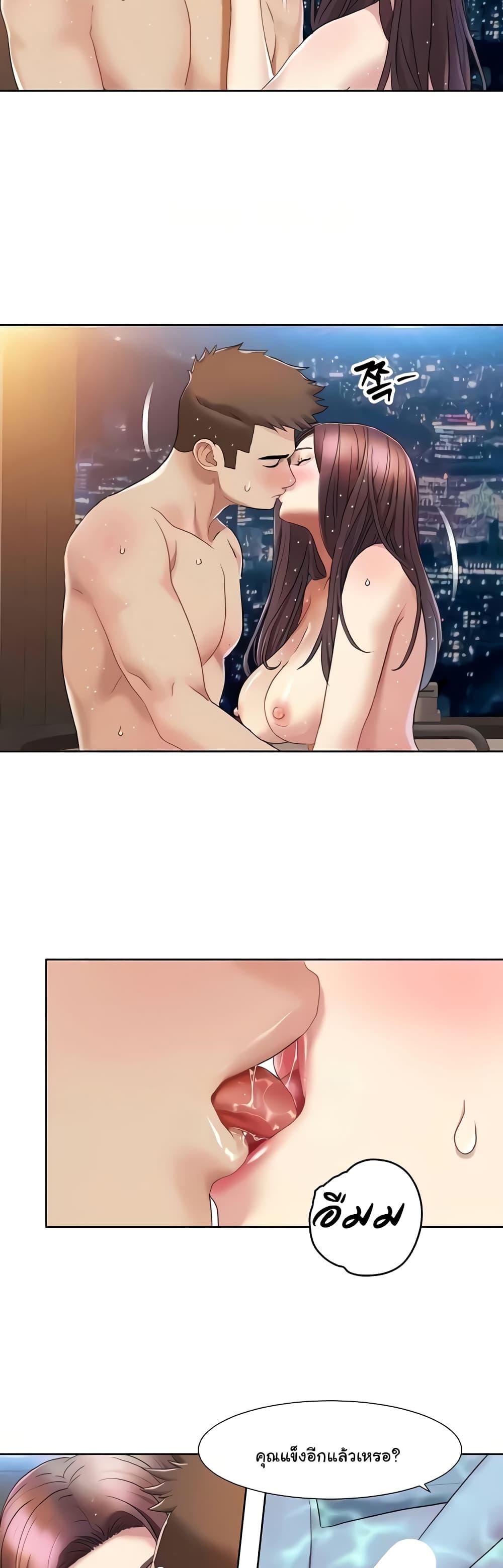 Doujin-Lc- อ่าน โดจิน มังฮวา เกาหลี ญี่ปุ่น จีน แปลไทย Neulsome Studio ตอนที่ 1 2 3 4 5 6 7 8 9 10 11 12 13 14 ฟรี ไม่มีโฆษณา อ่าน โดจิน Manhwa เกาหลี ญี่ปุ่น จีน เรามีครบ คัดมาให้เน้นๆ โดจิน 18+ รับประกันความฟินโดย  Doujin Lc