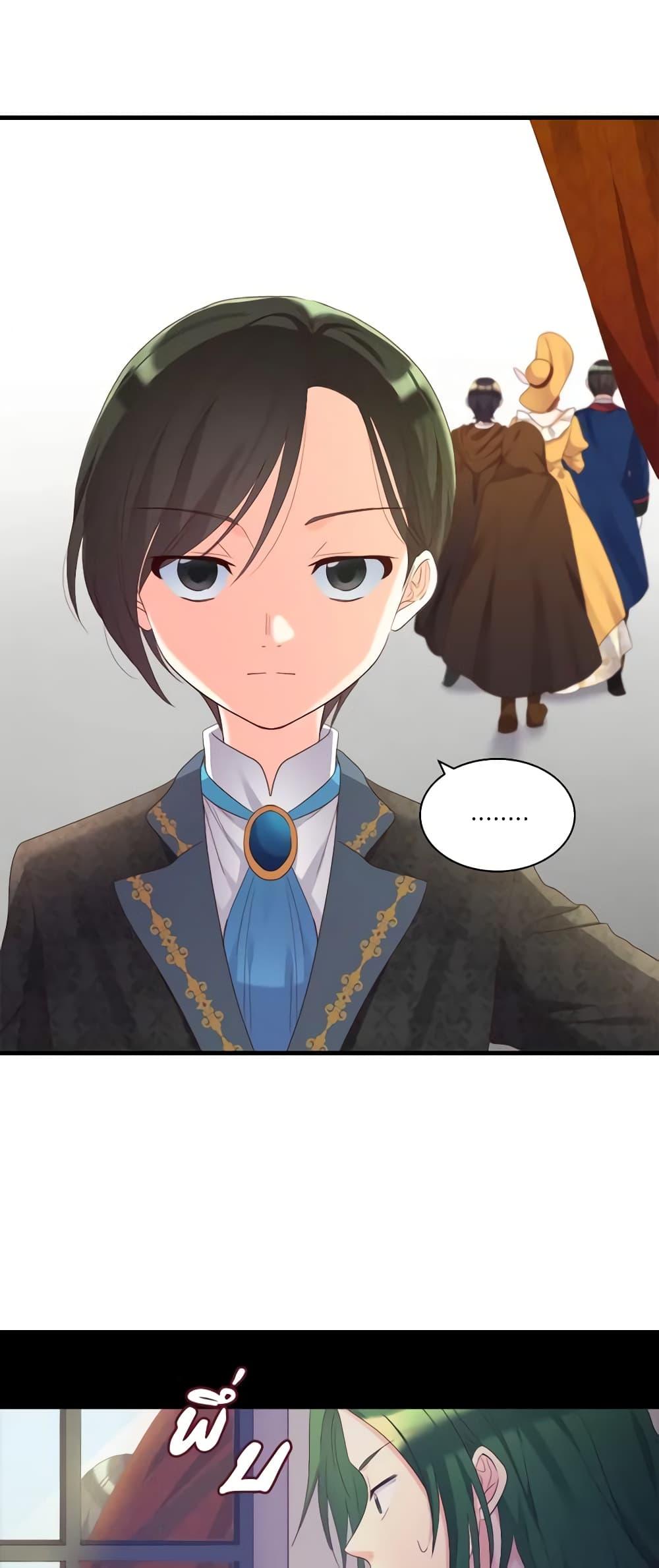 Manga-lc-com อ่านมังงะ อ่านการ์ตูน ออนไลน์ ฟรี The Twins’ New Life ตอนที่ 1 2 3 4 5 6 7 8 9 10 11 12 13 14 ฟรี ไม่มีโฆษณา Manga-lc - อ่าน มังงะ อ่าน การ์ตูน ออนไลน์ อ่านมังงะ ฟรี
